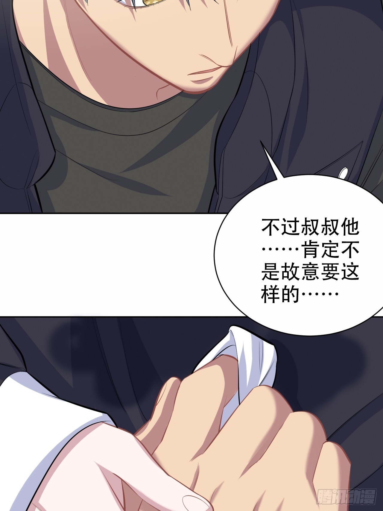 80.卫生间危机24