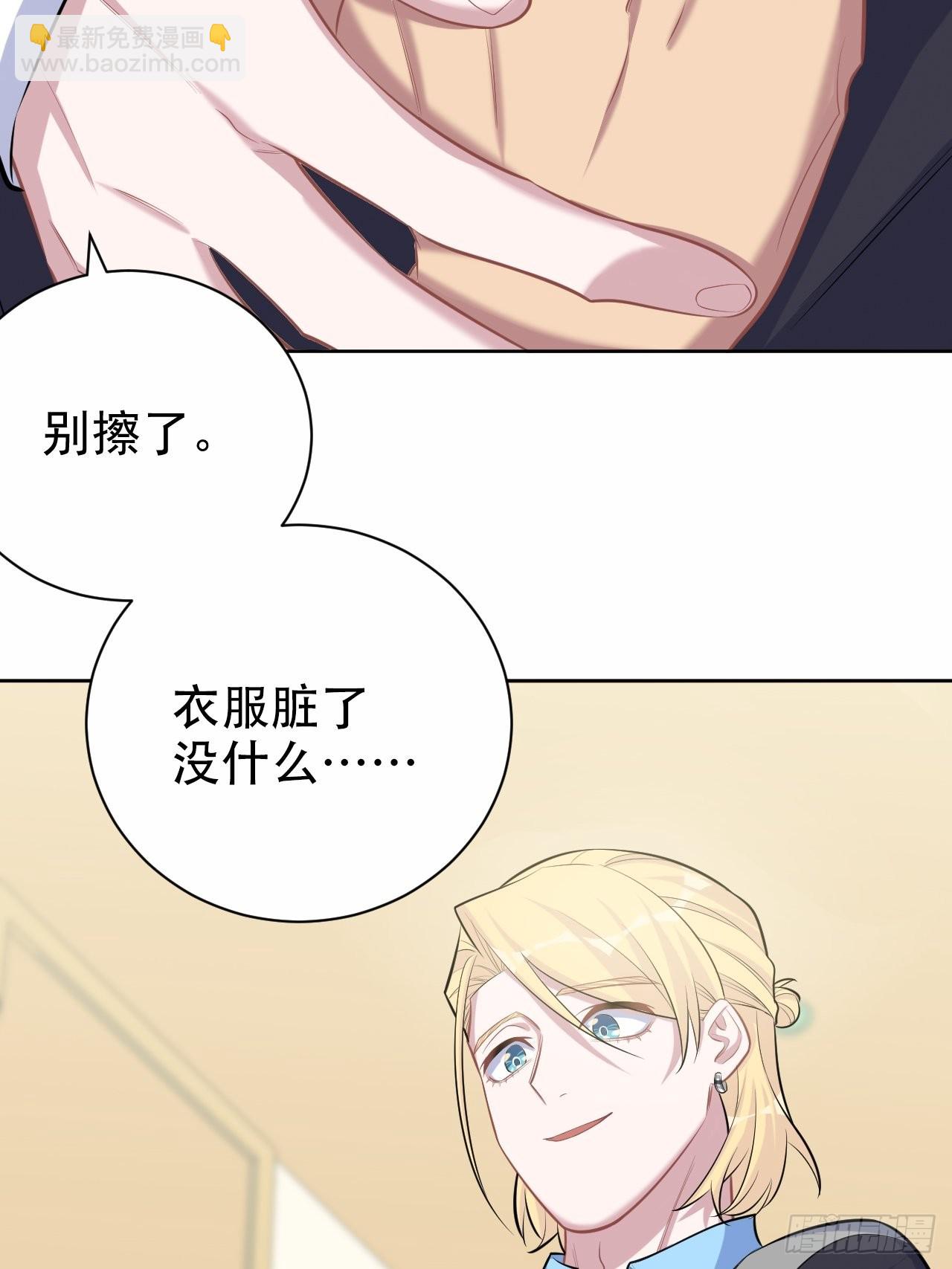 80.卫生间危机25