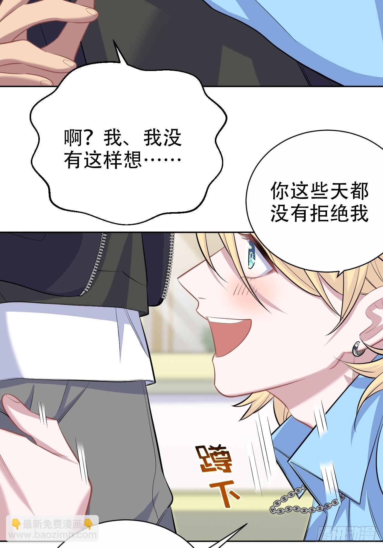 80.卫生间危机31