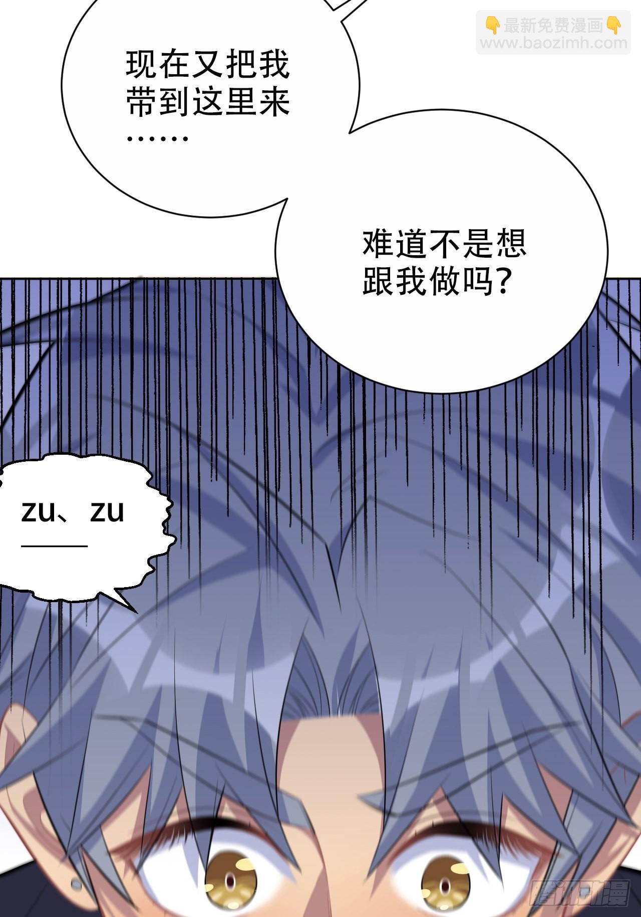 80.卫生间危机32