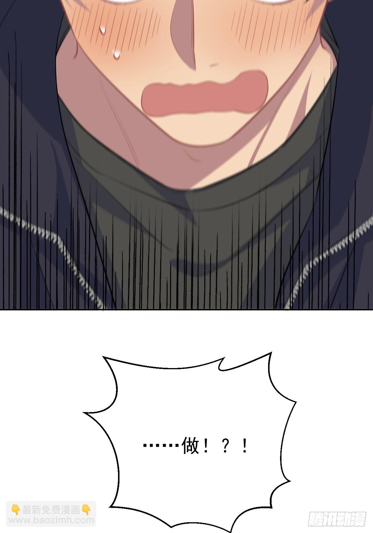 80.卫生间危机33