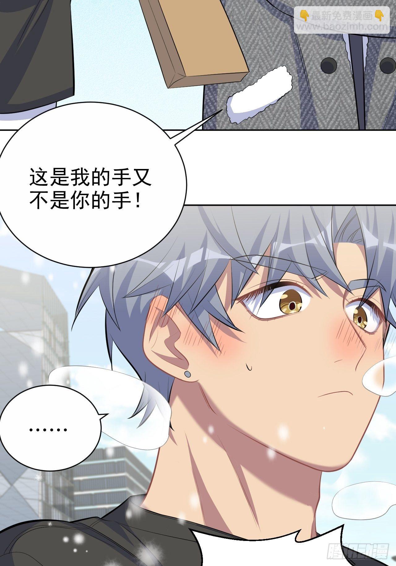 82.停车！！！12