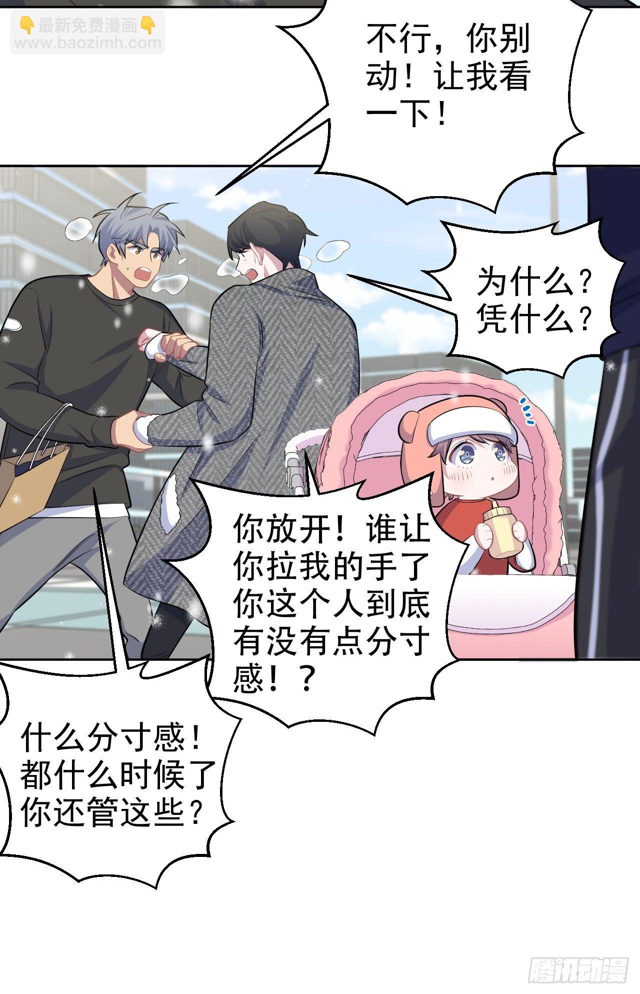 82.停车！！！13
