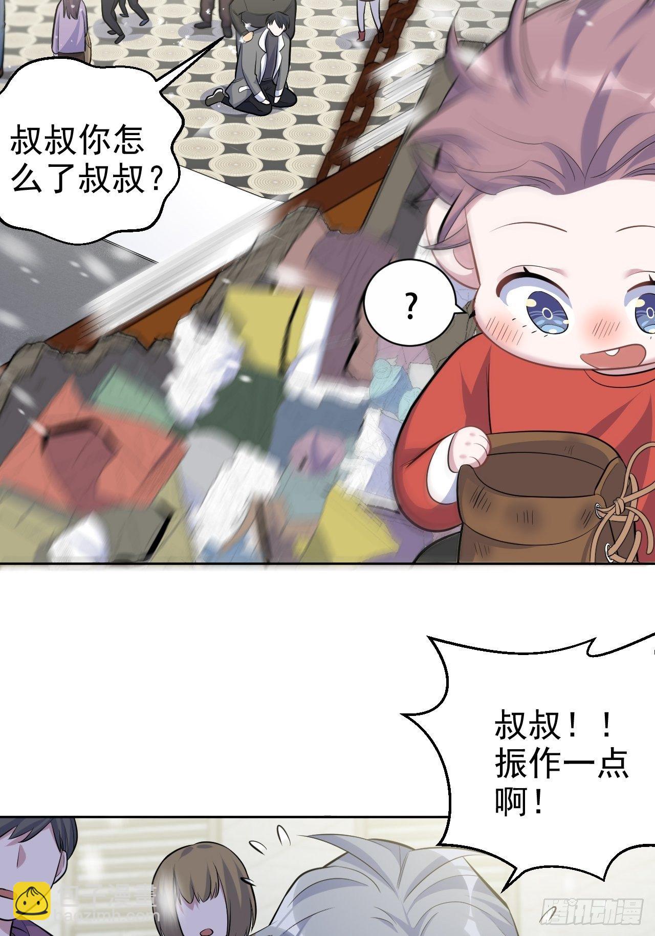 82.停车！！！22