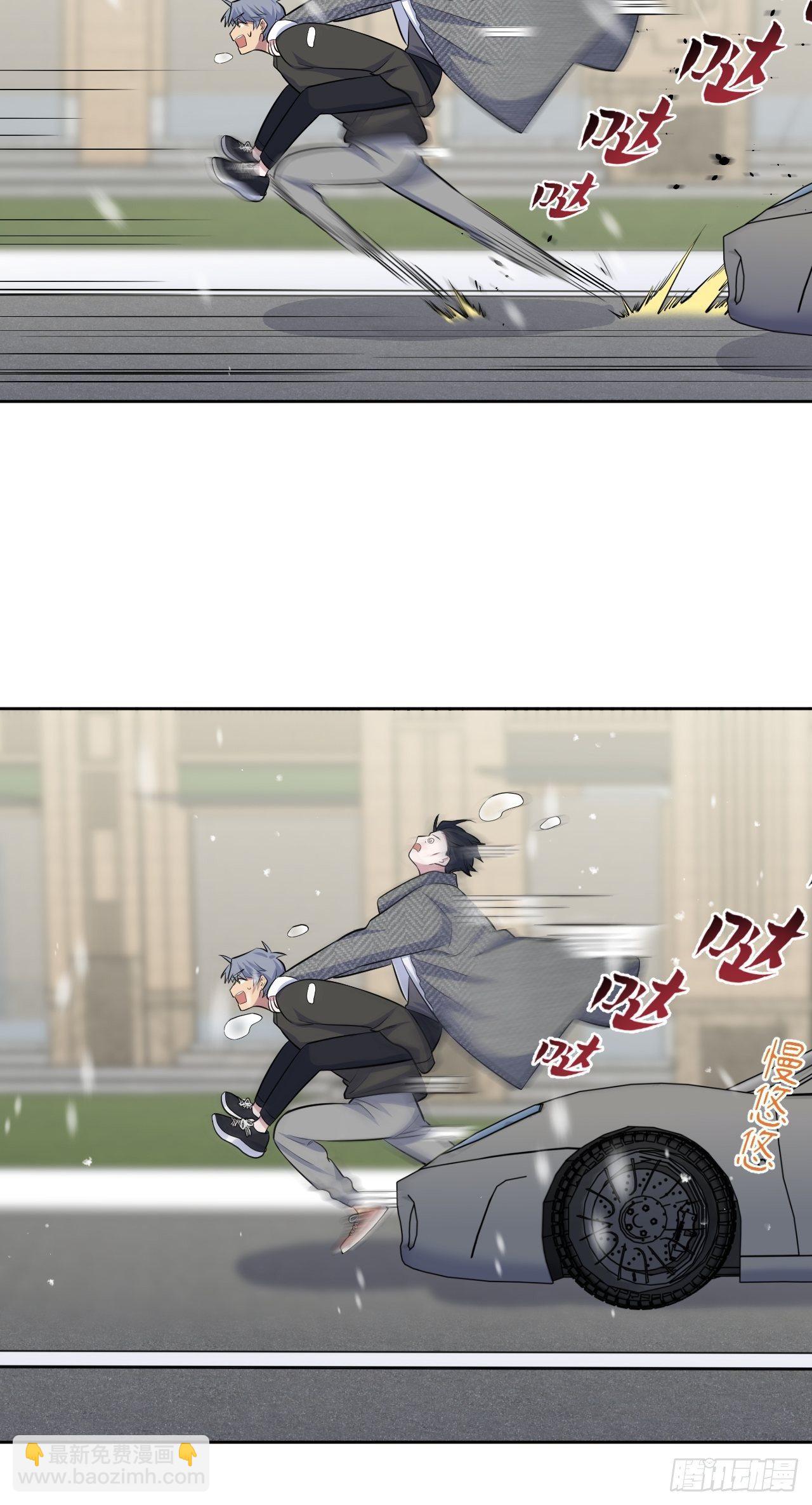 82.停车！！！26
