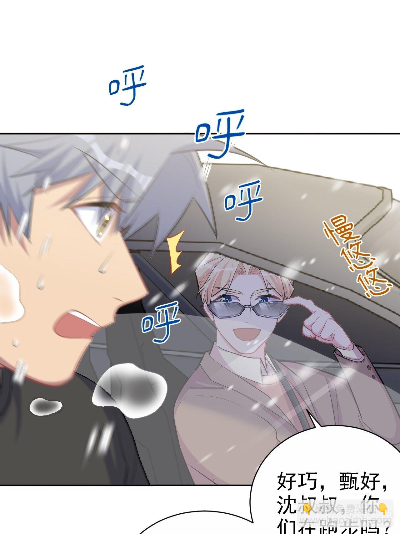 82.停车！！！27