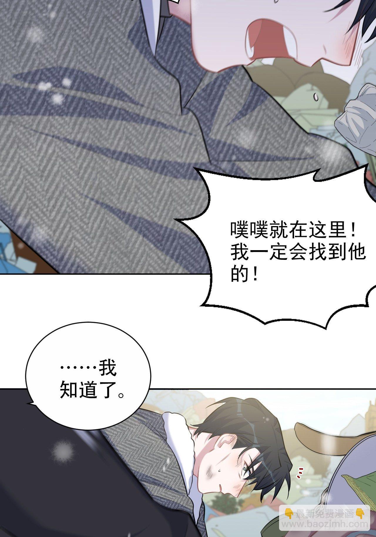 83.垃圾、汗水与笑容17