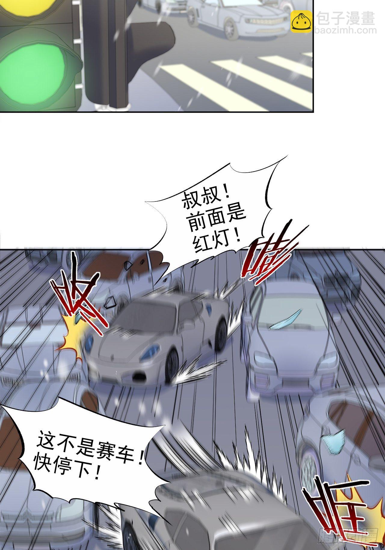 83.垃圾、汗水与笑容2