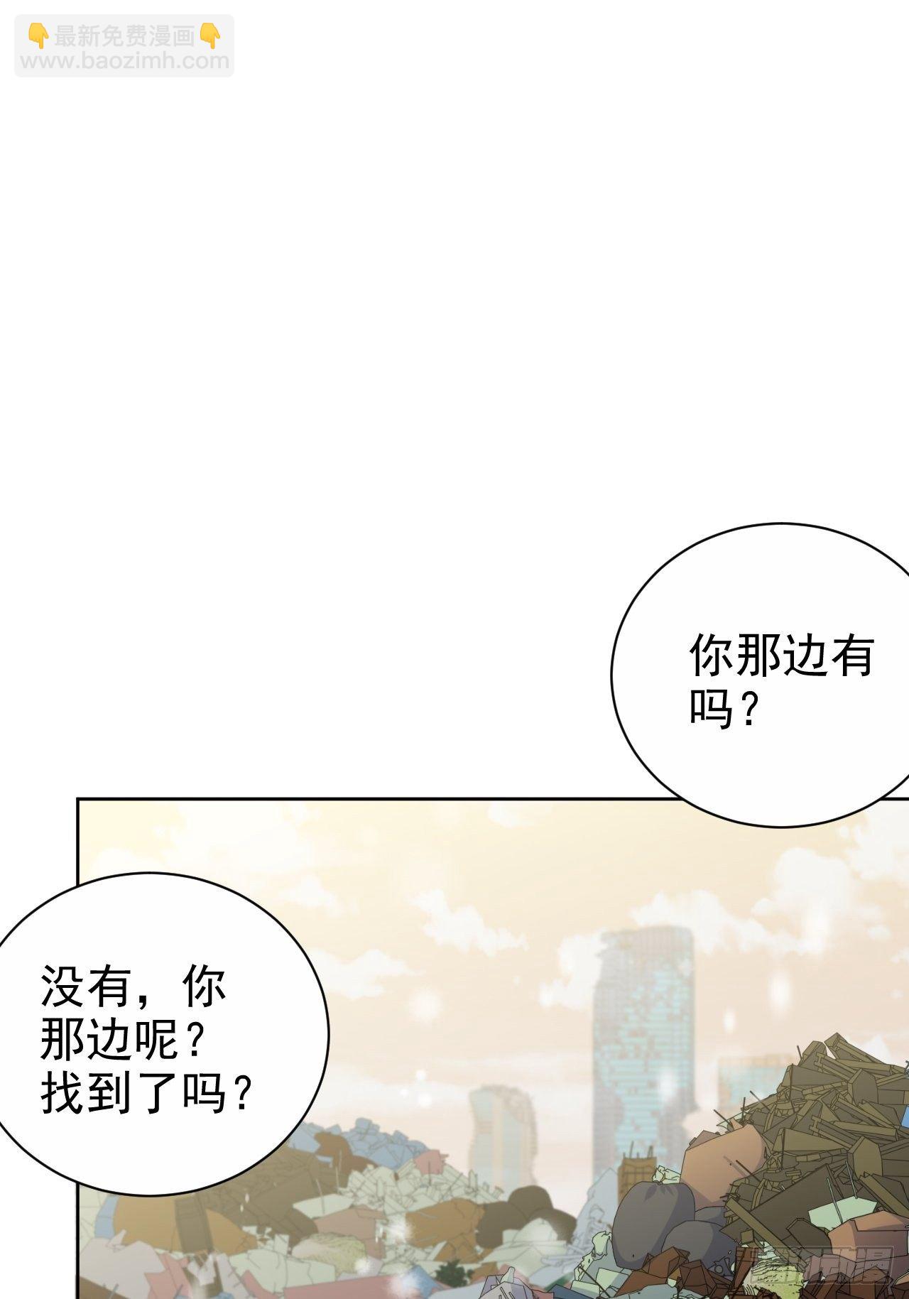 83.垃圾、汗水与笑容22