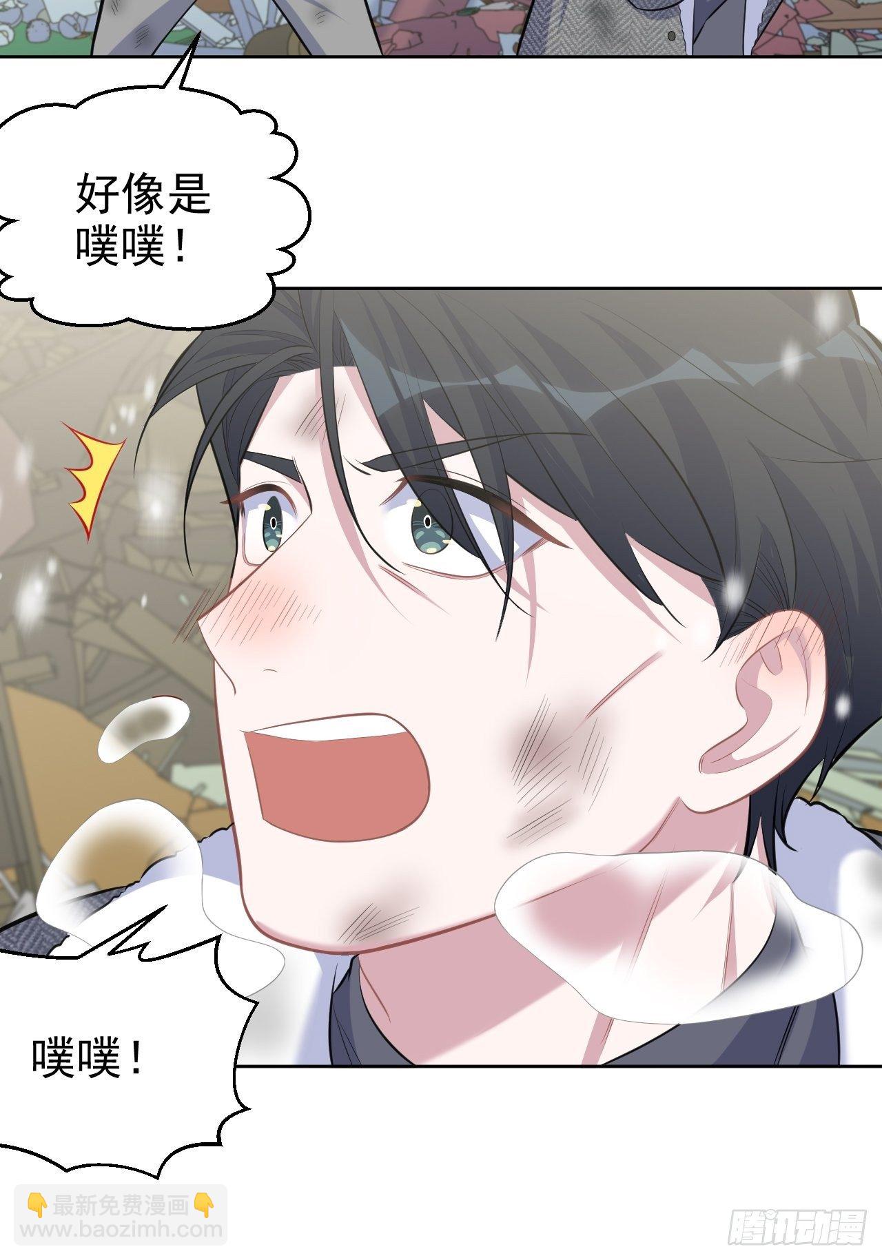 83.垃圾、汗水与笑容25