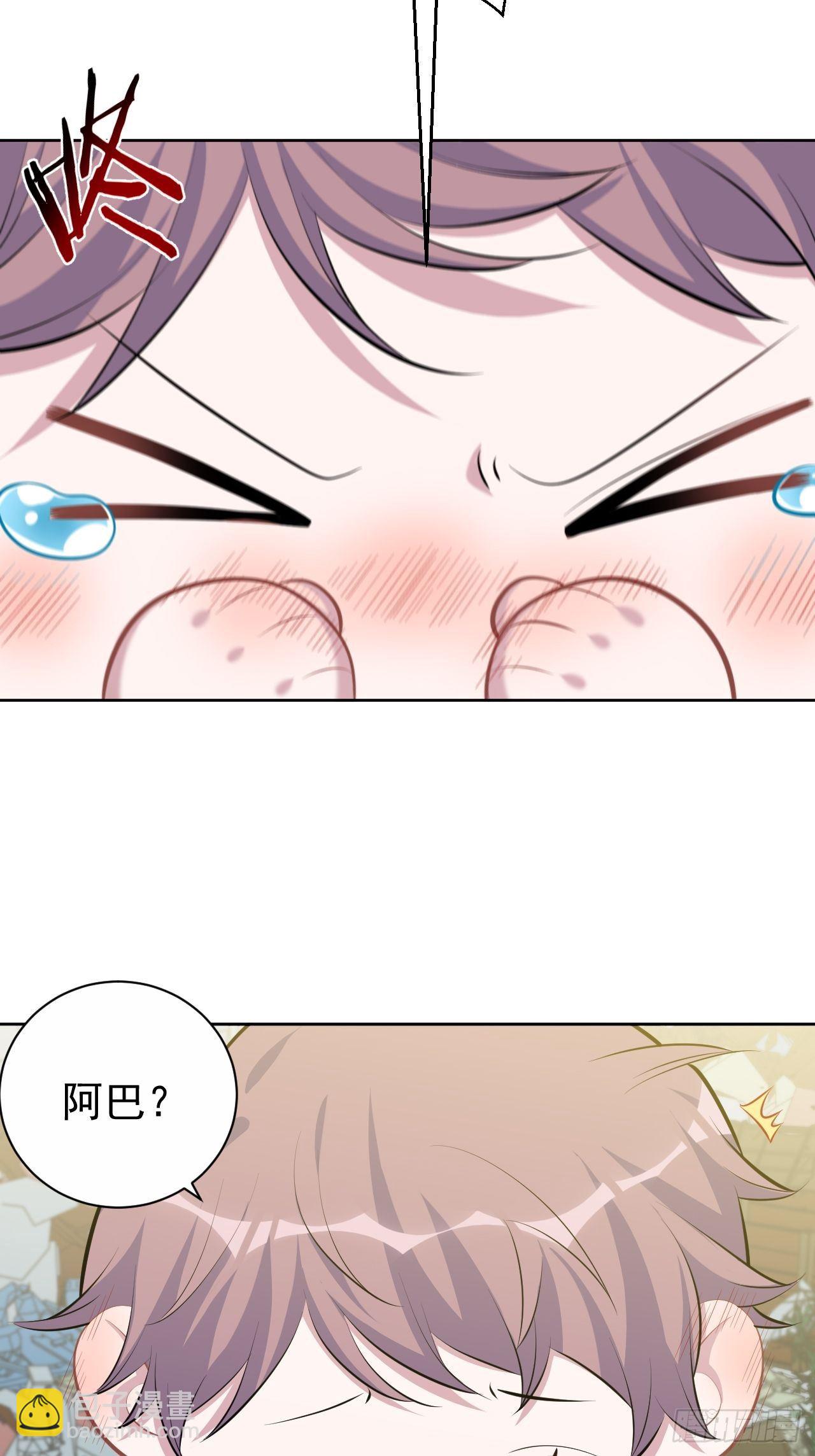 83.垃圾、汗水与笑容32