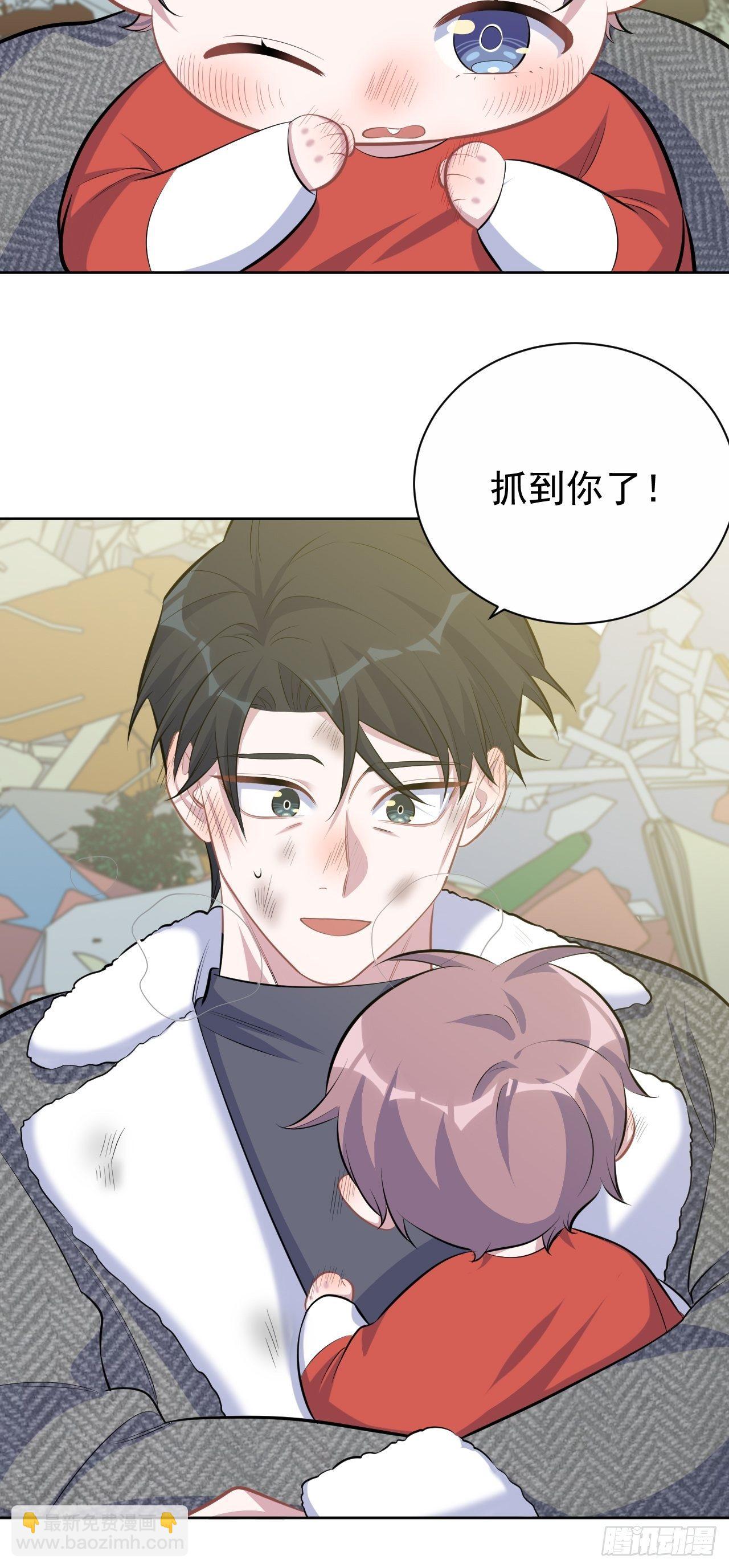 83.垃圾、汗水与笑容33