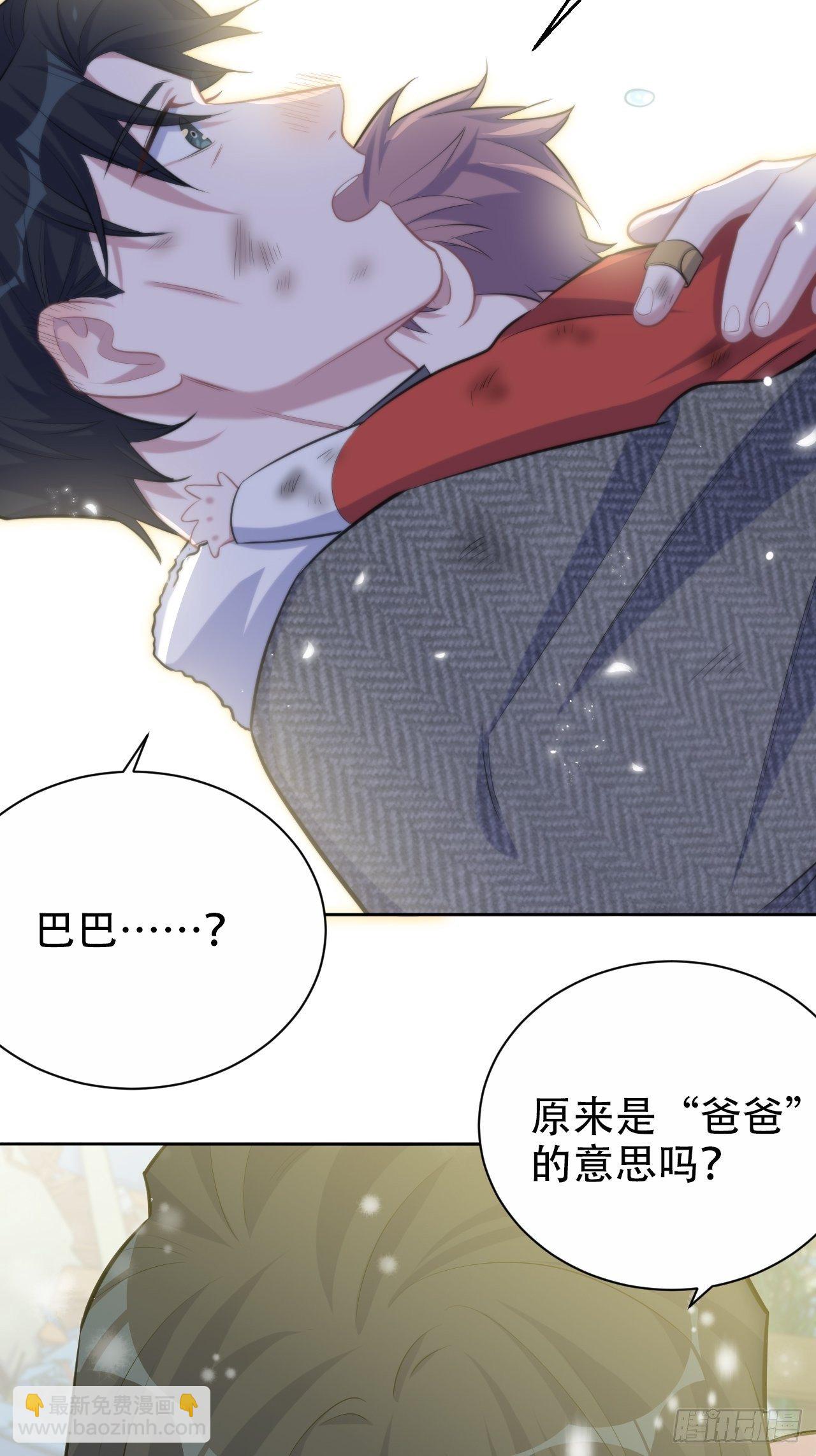 83.垃圾、汗水与笑容35