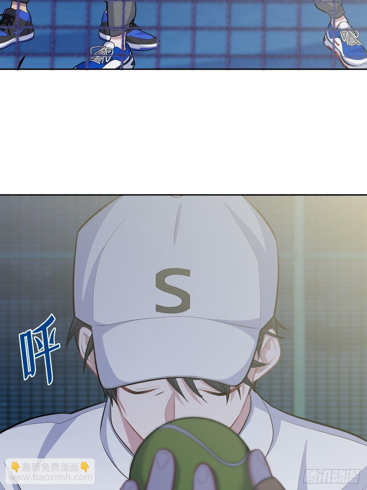 85.运动时不要分心26