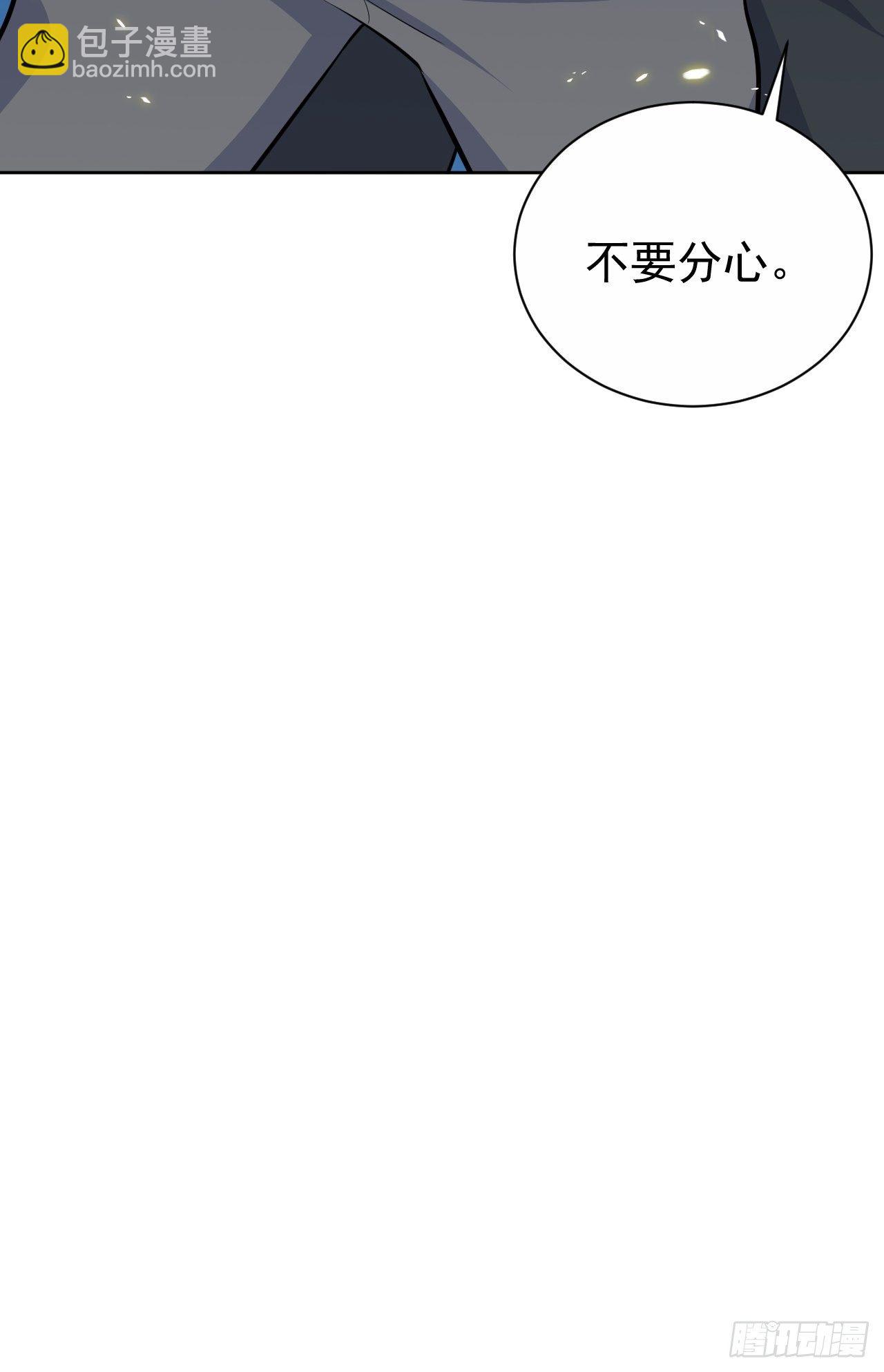 85.运动时不要分心34