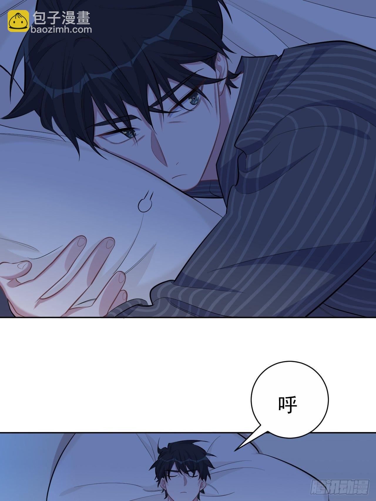 85.运动时不要分心6