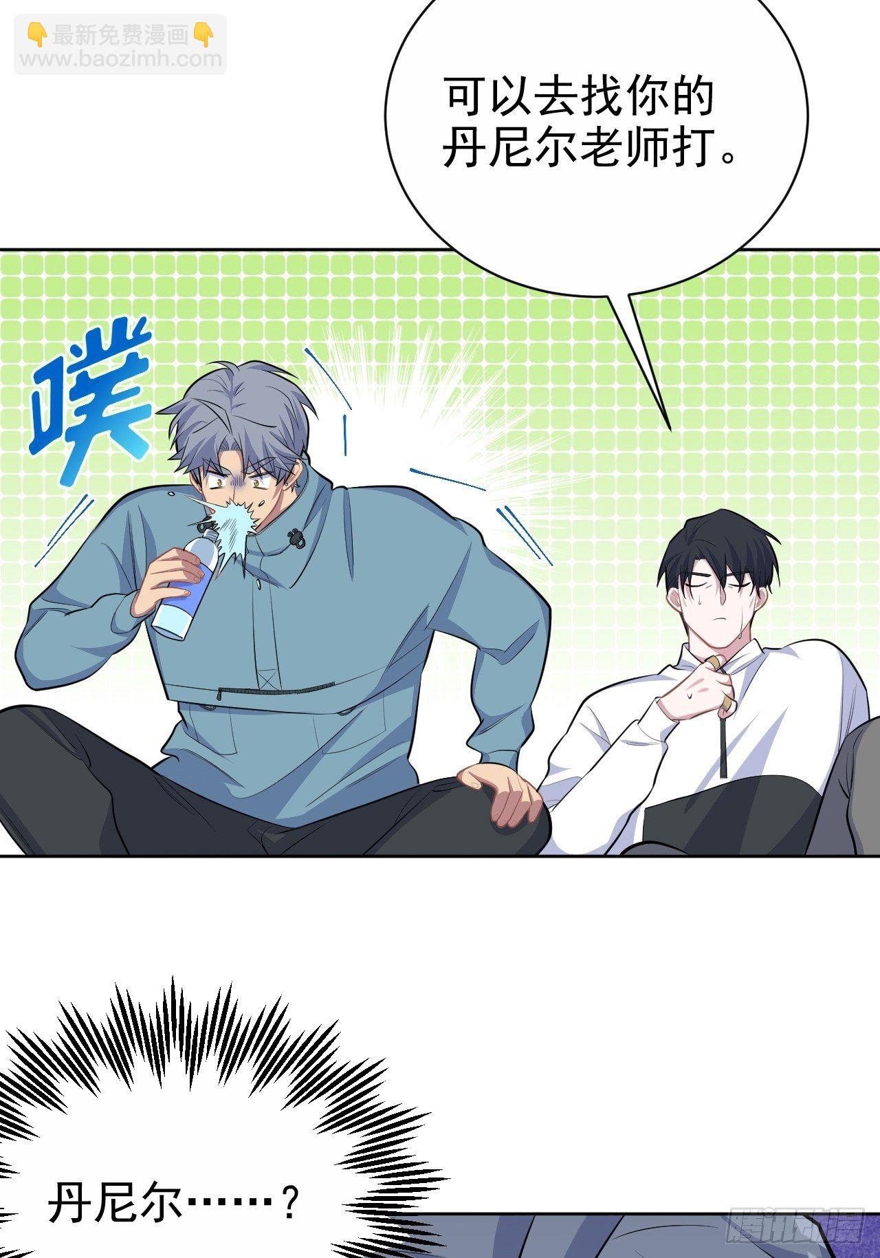 86.赌气的原因34