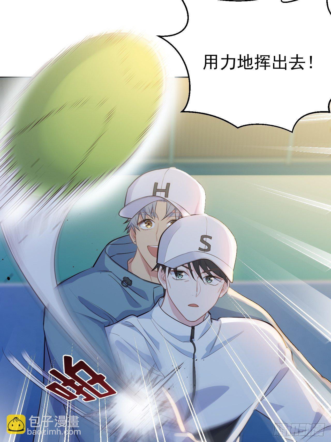 86.赌气的原因5