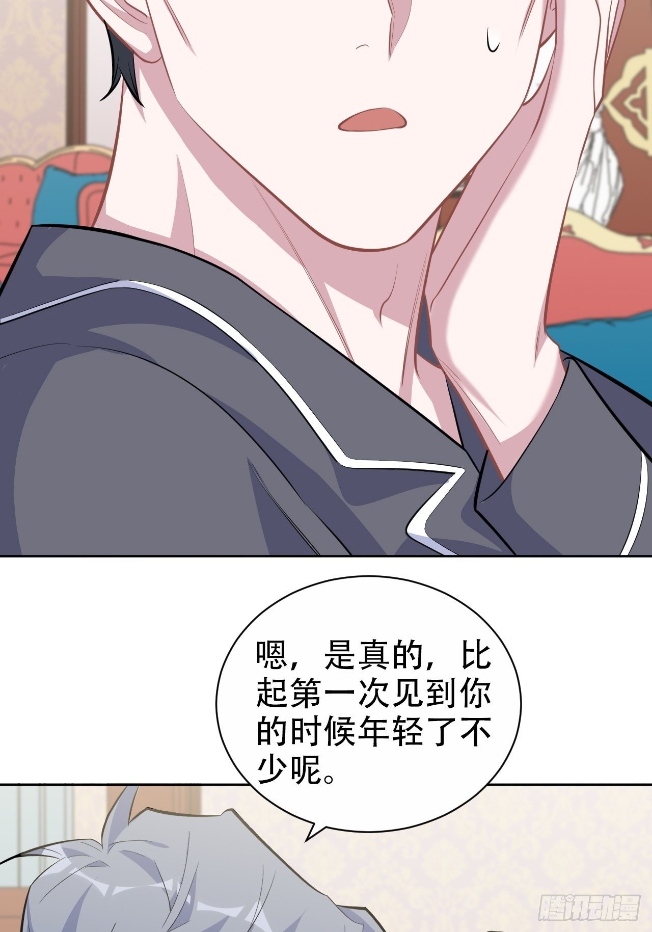 88.你的接触犯规了18