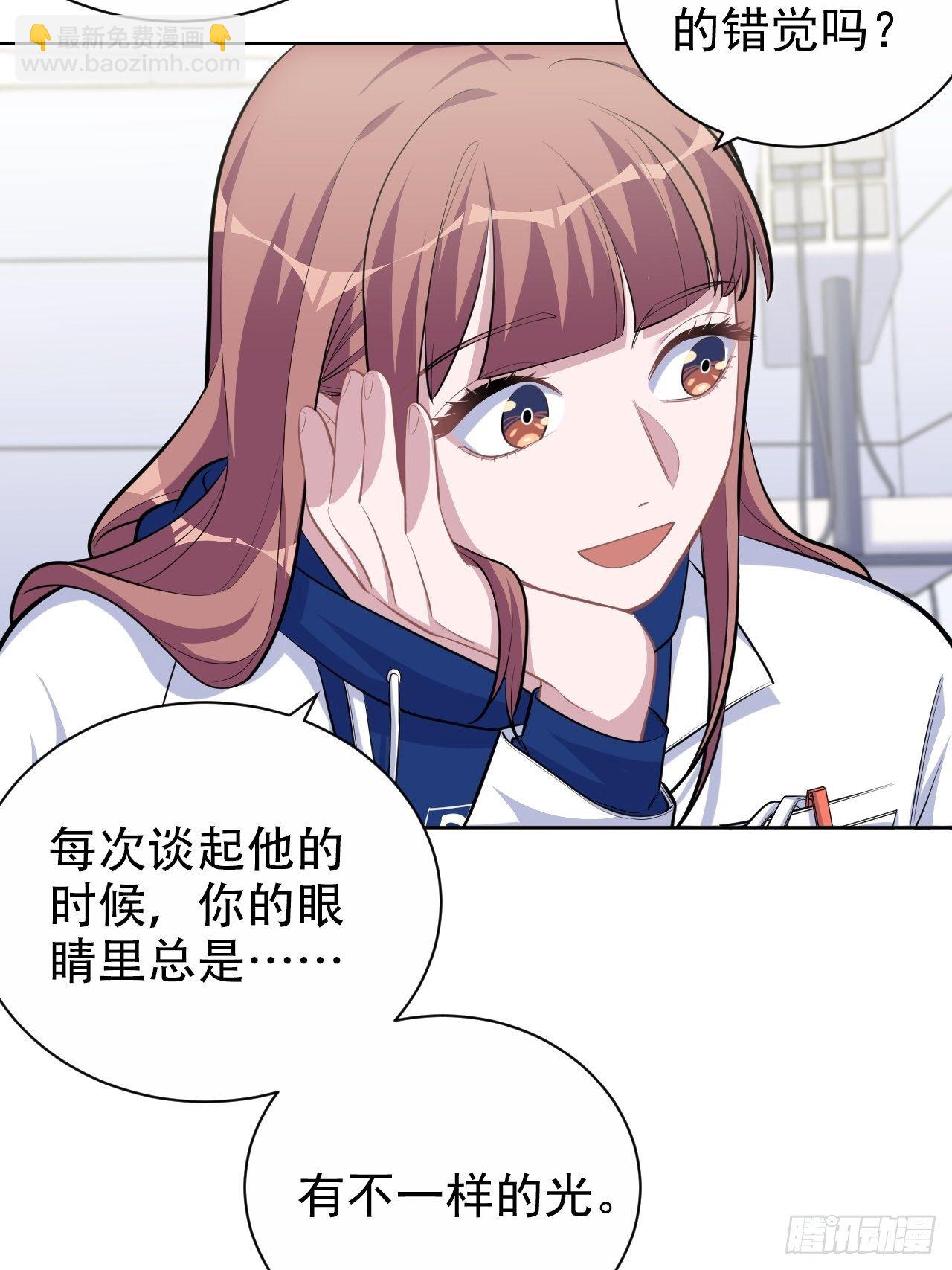 89.（麻）醉后吐真言19