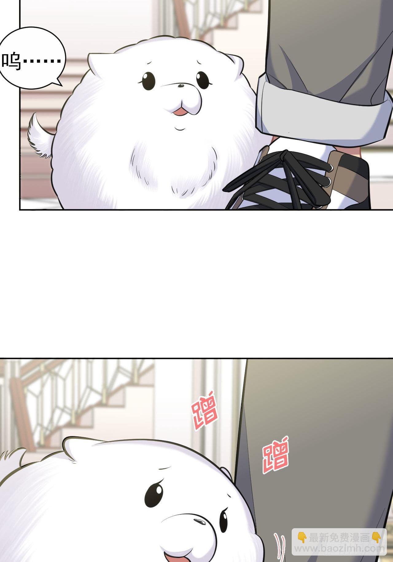 94.甄好被替代？27