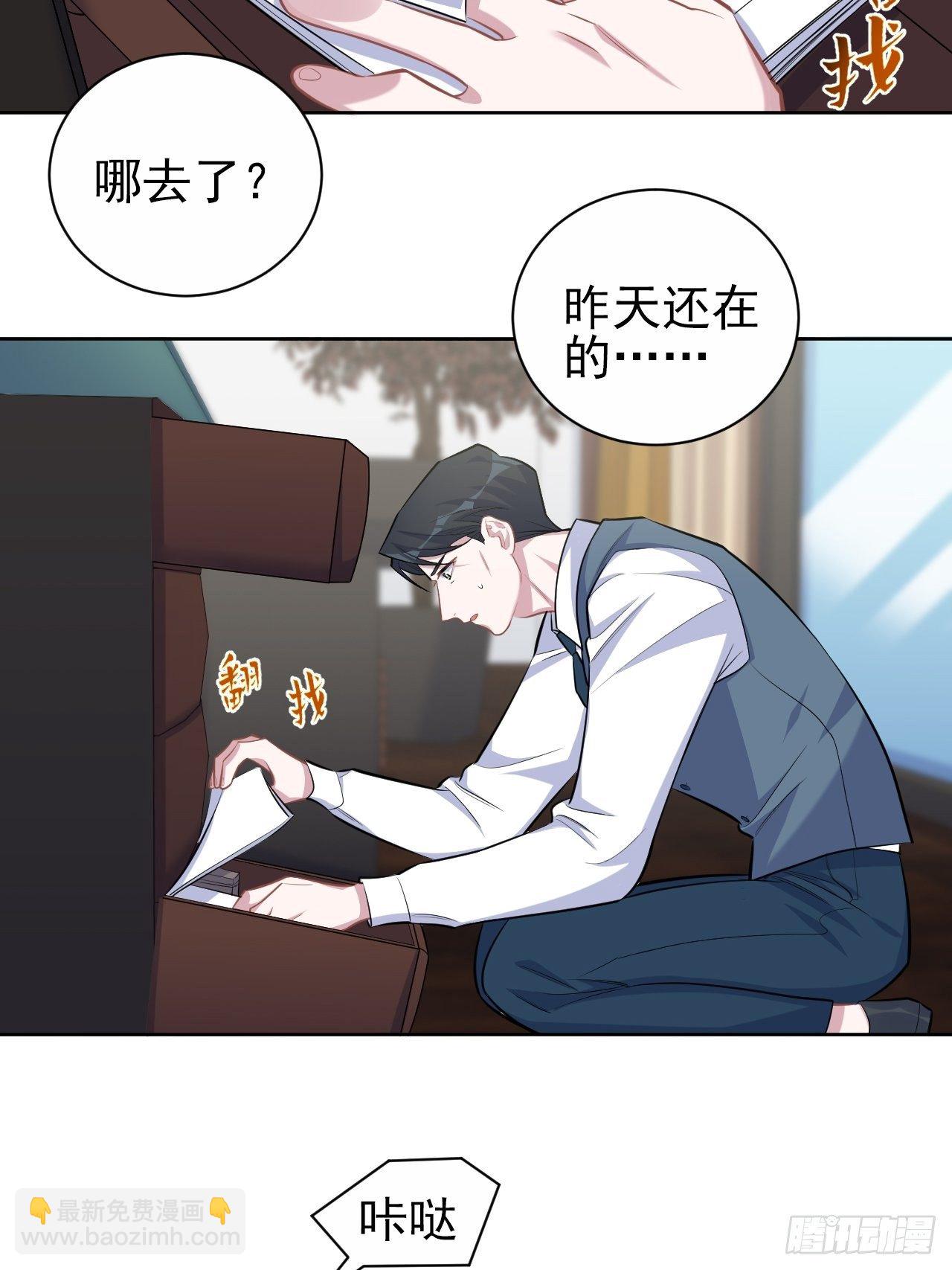 96.丢弃的照片12