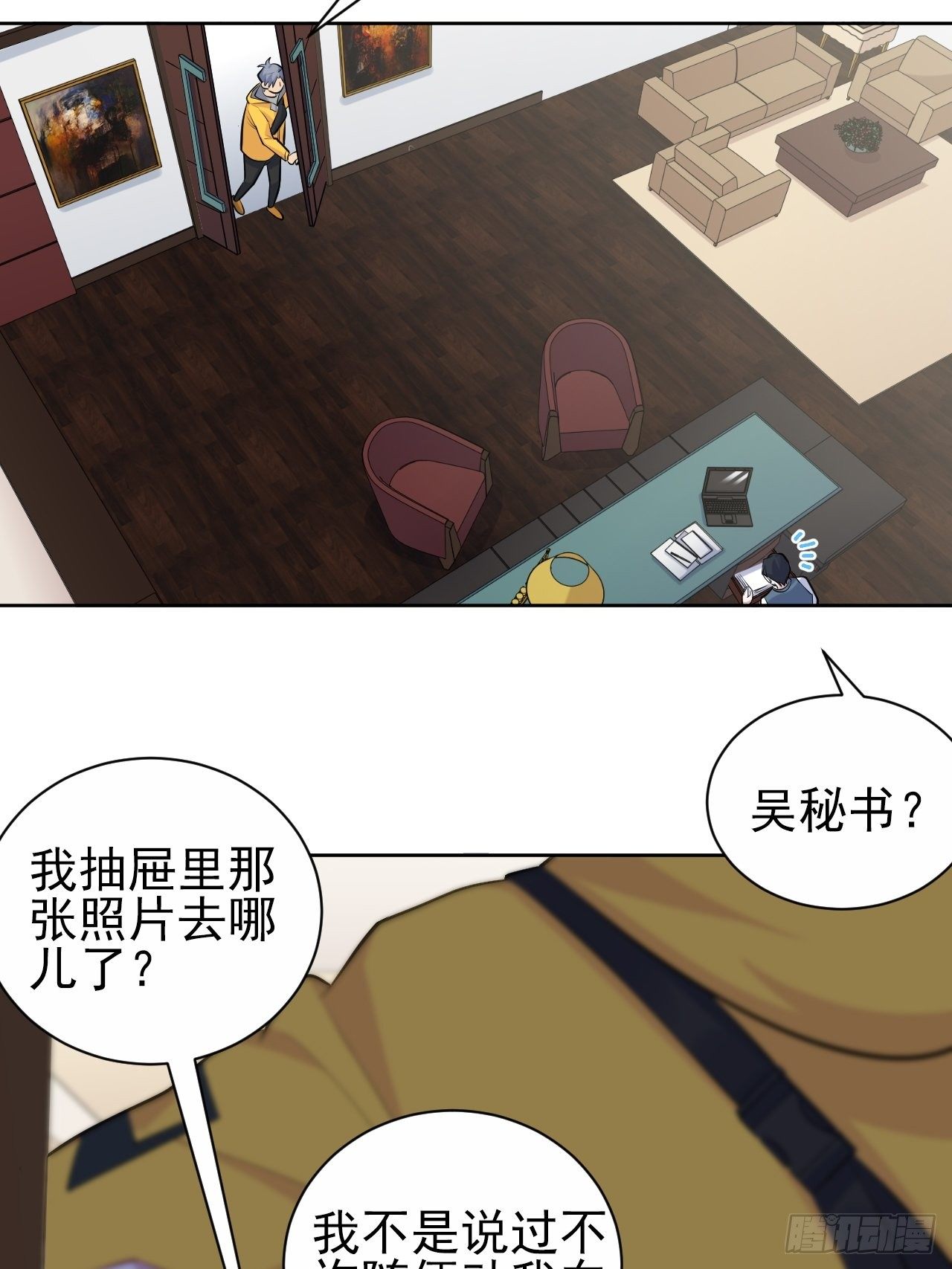 96.丢弃的照片13