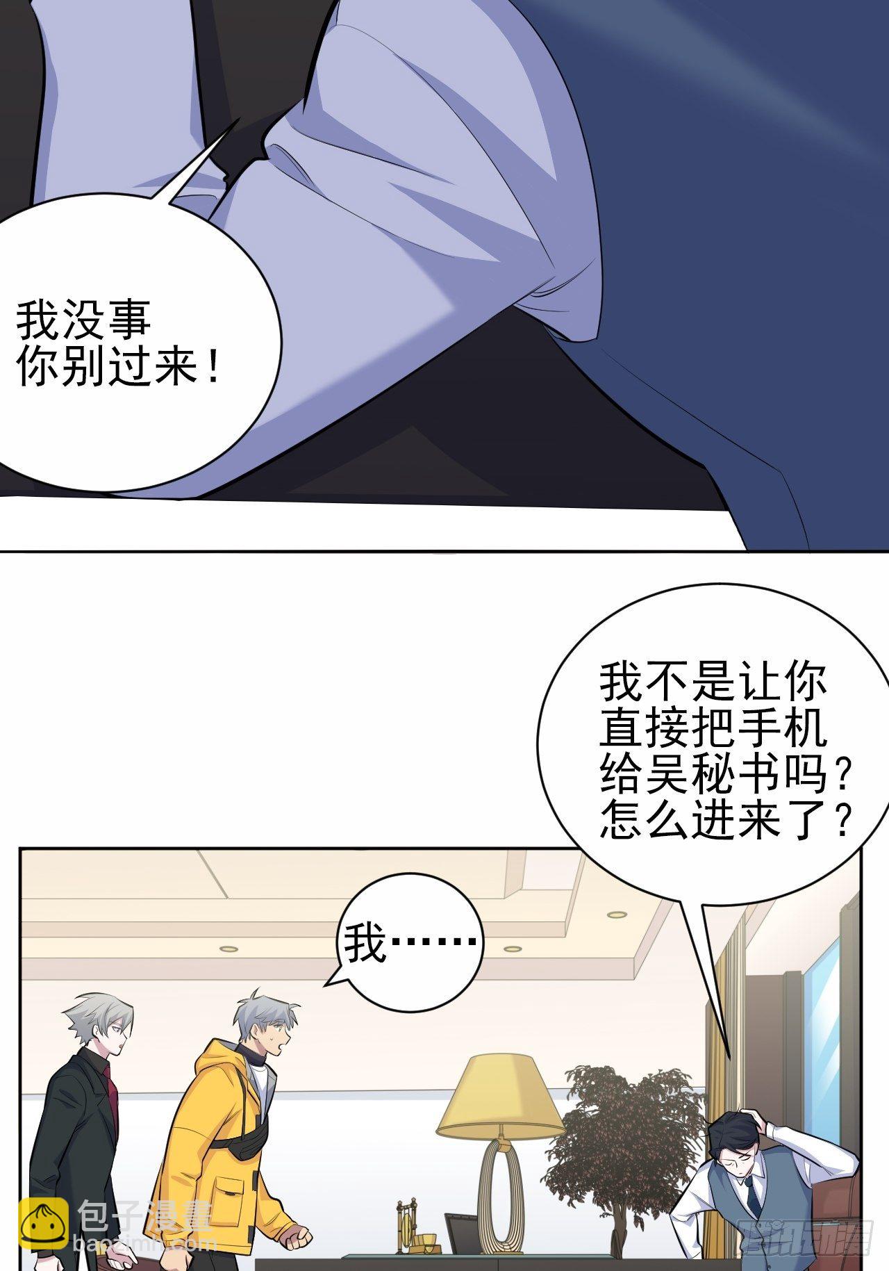 96.丢弃的照片17