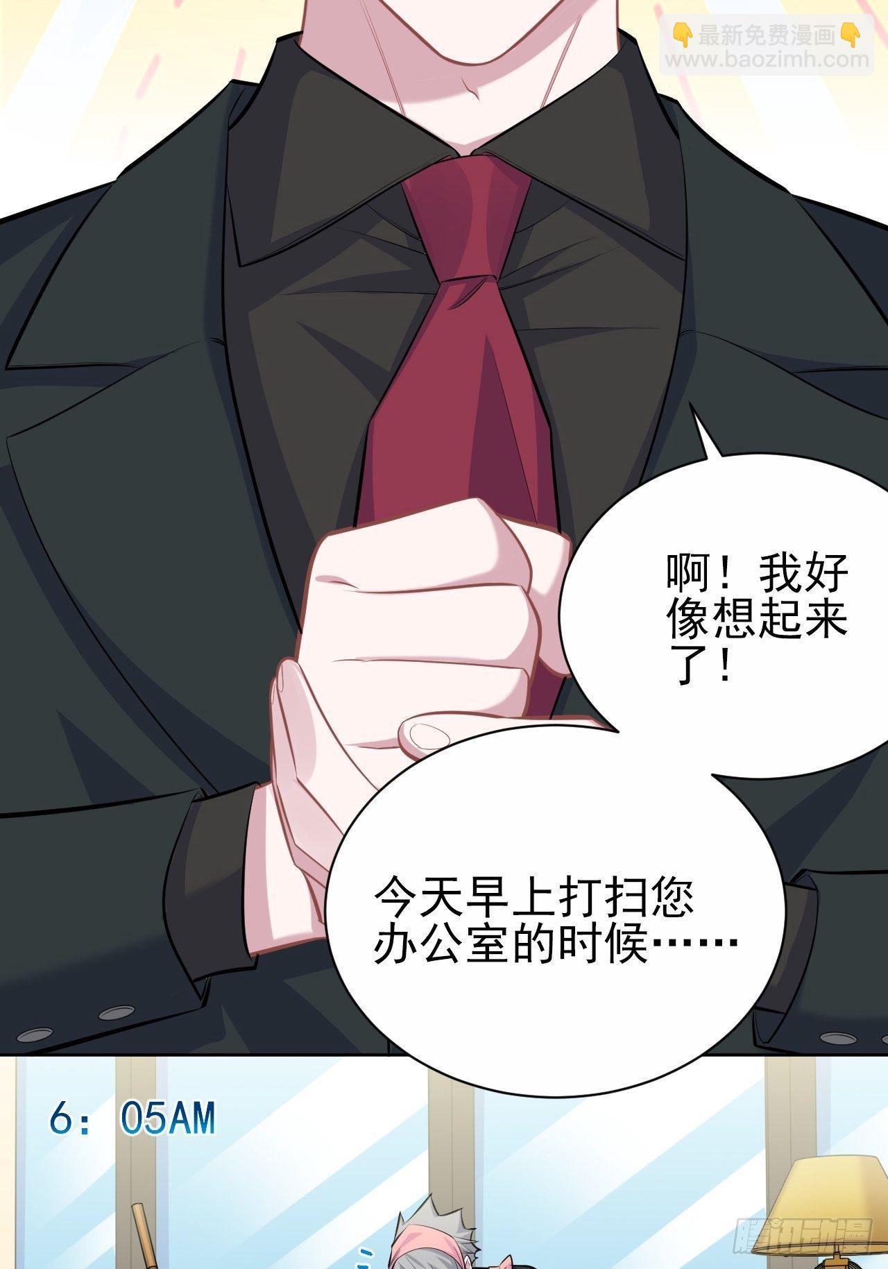 96.丢弃的照片20