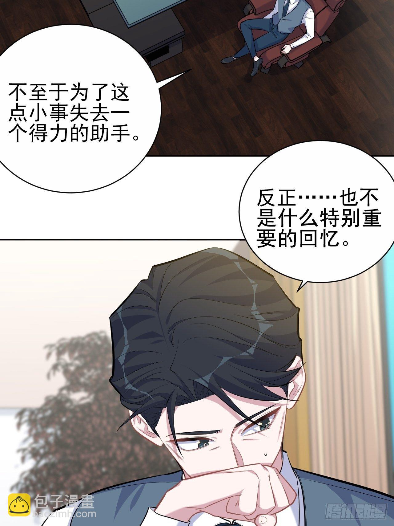 96.丢弃的照片28