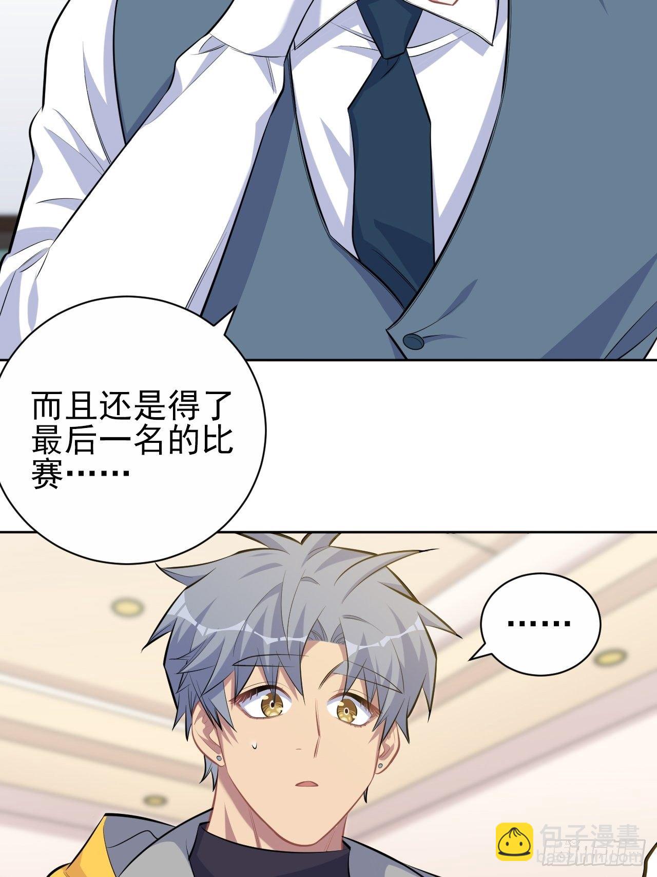 96.丢弃的照片29