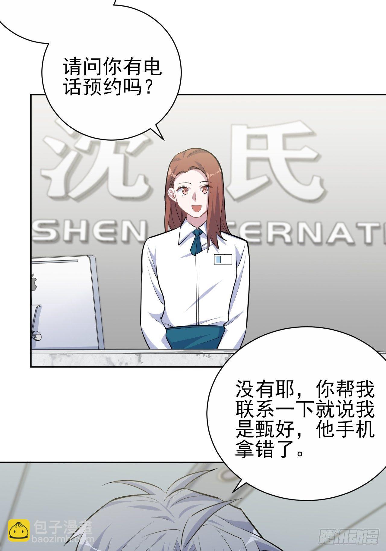 96.丢弃的照片3