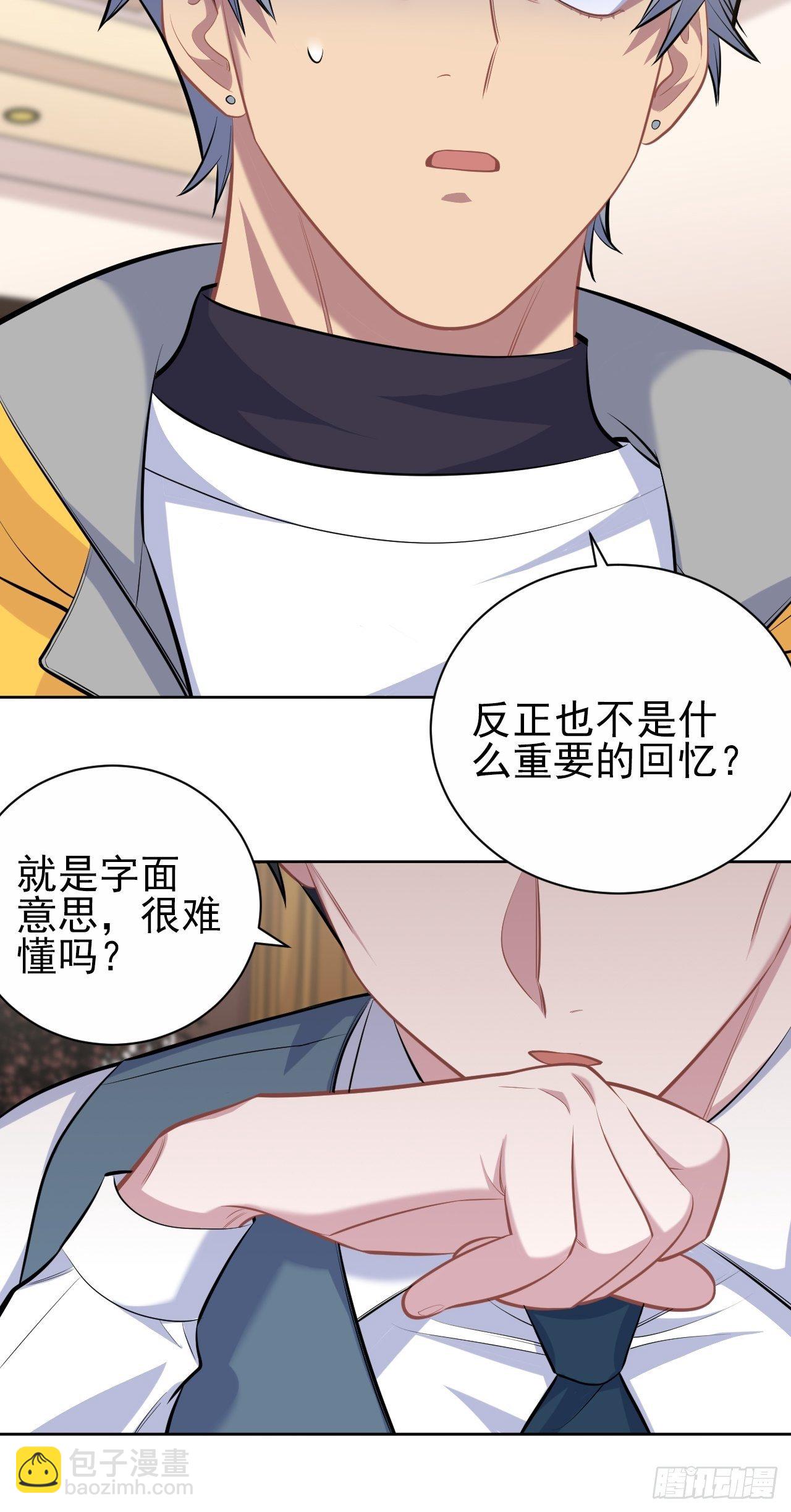 96.丢弃的照片31