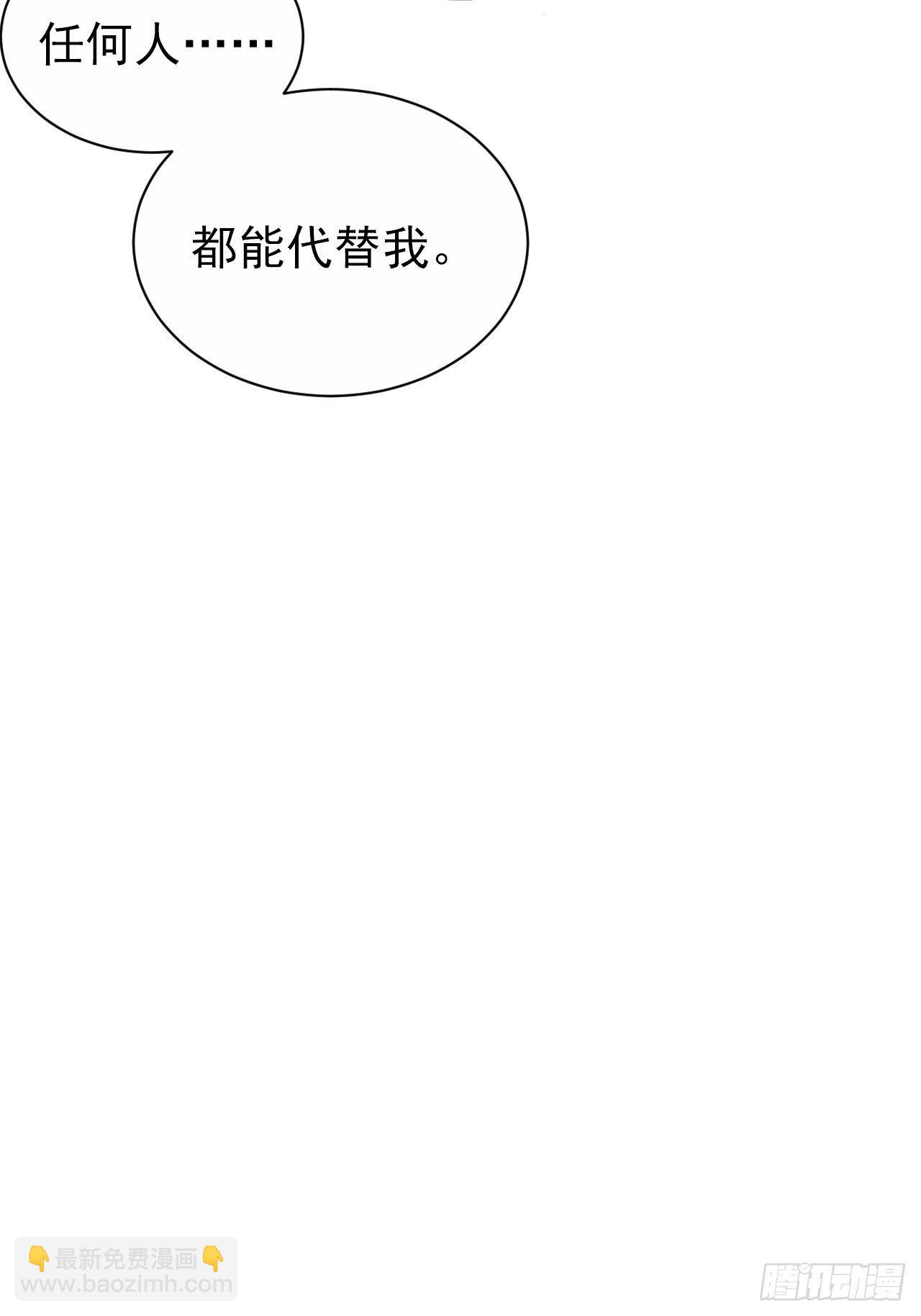 96.丢弃的照片42