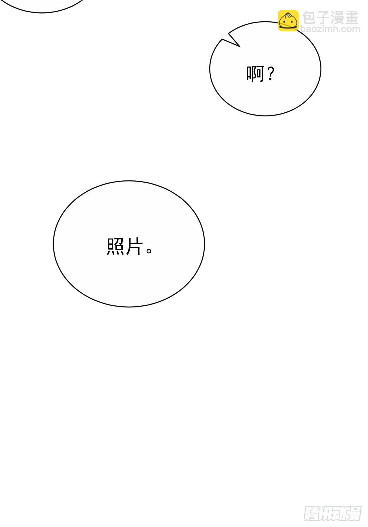 96.丢弃的照片45