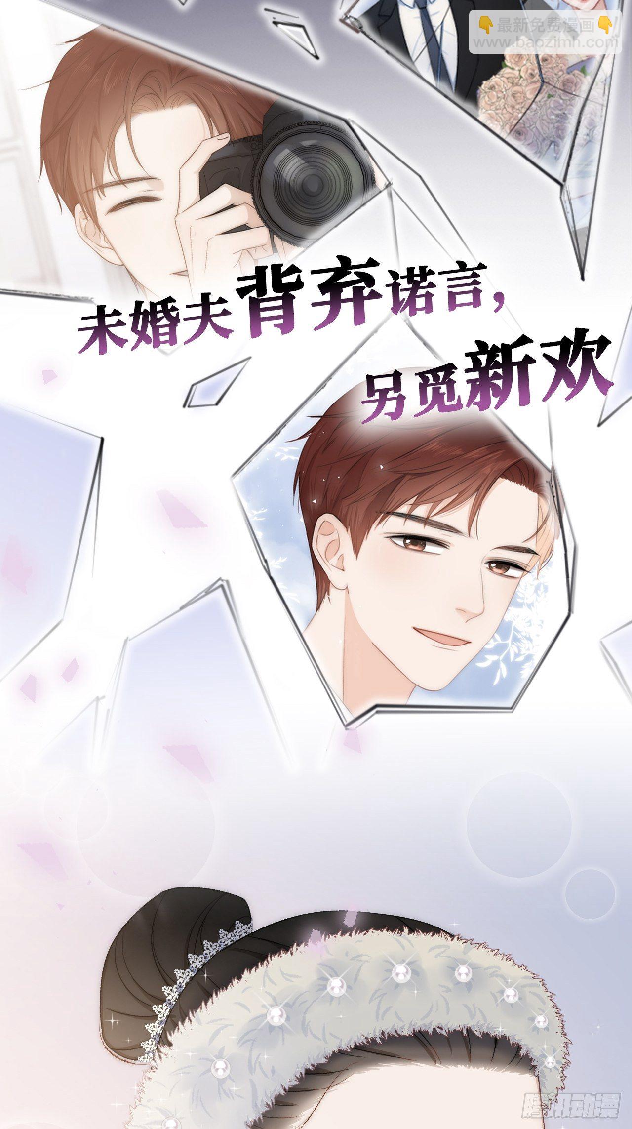 96.丢弃的照片49