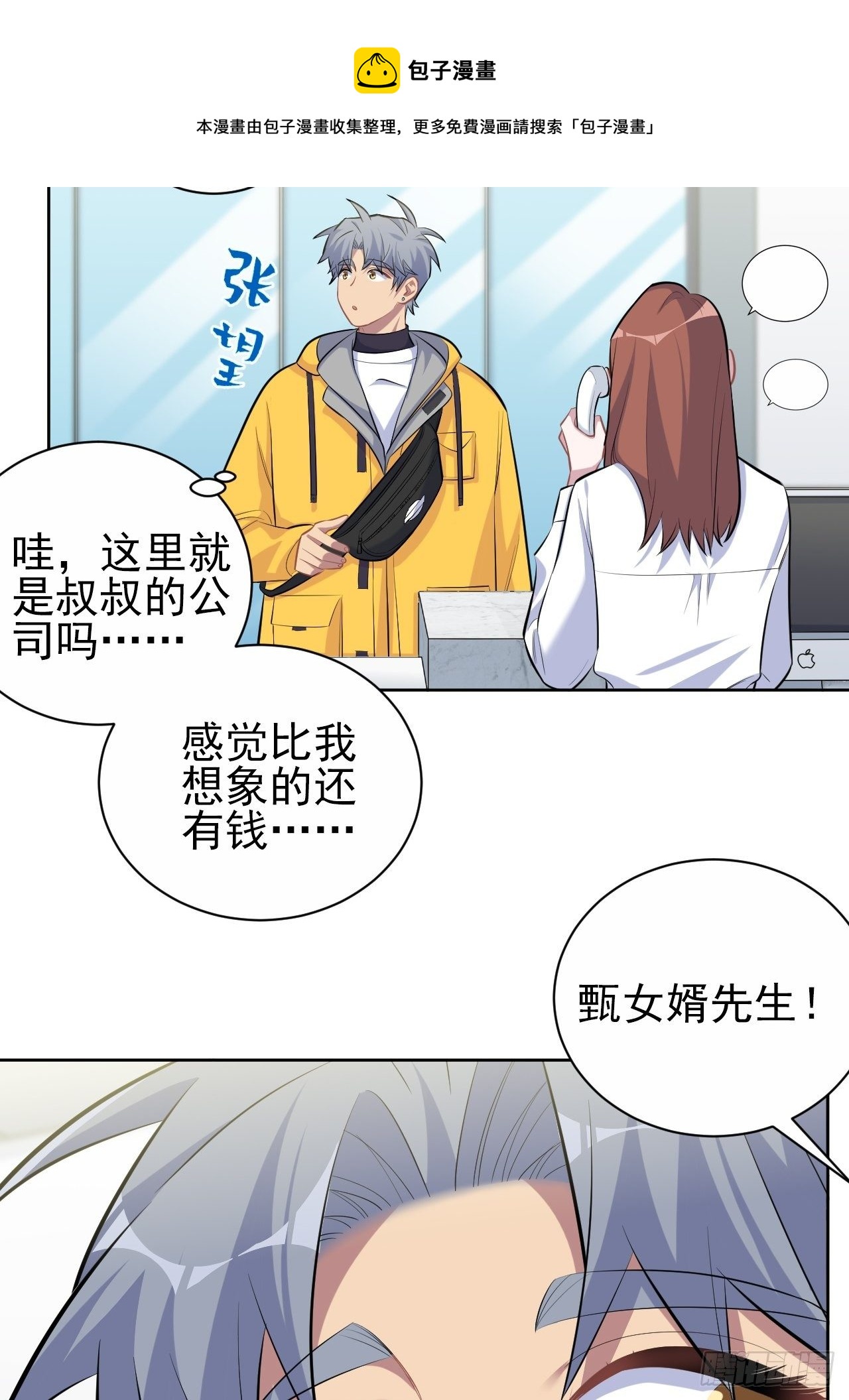 96.丢弃的照片5