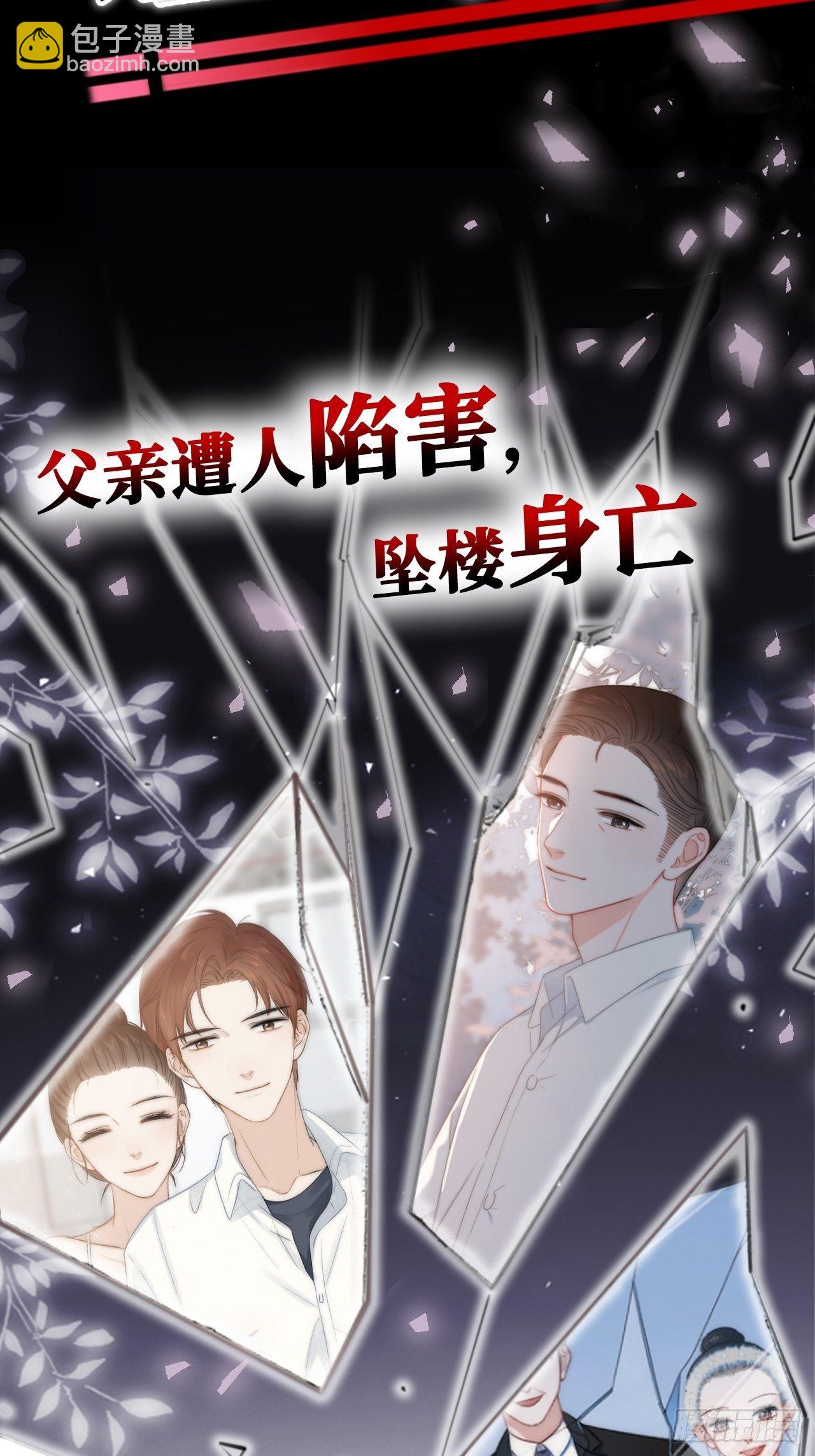 96.丢弃的照片52
