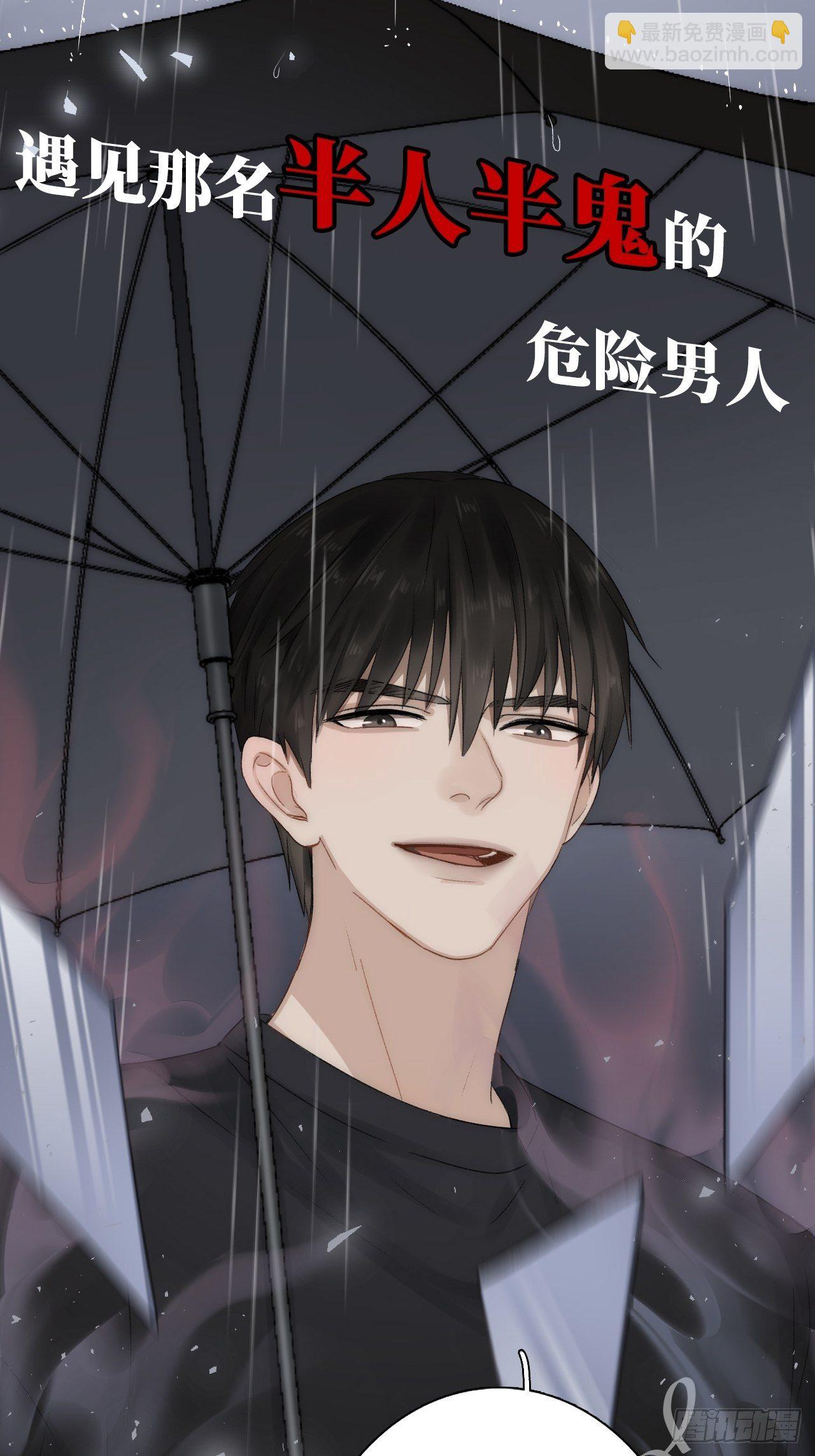 96.丢弃的照片55