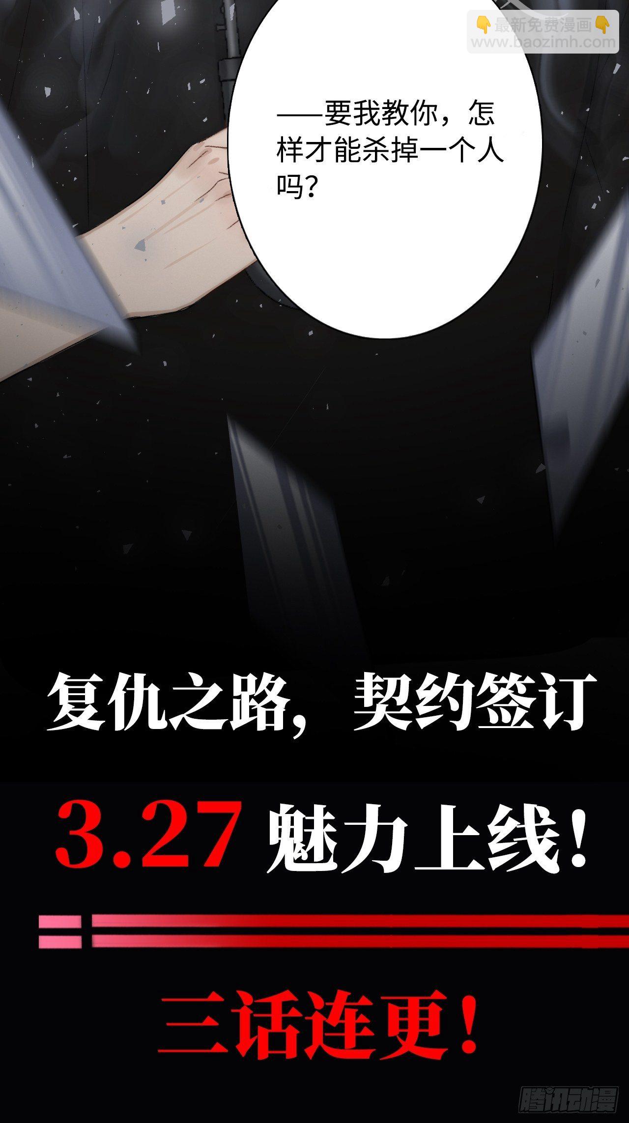 96.丢弃的照片56