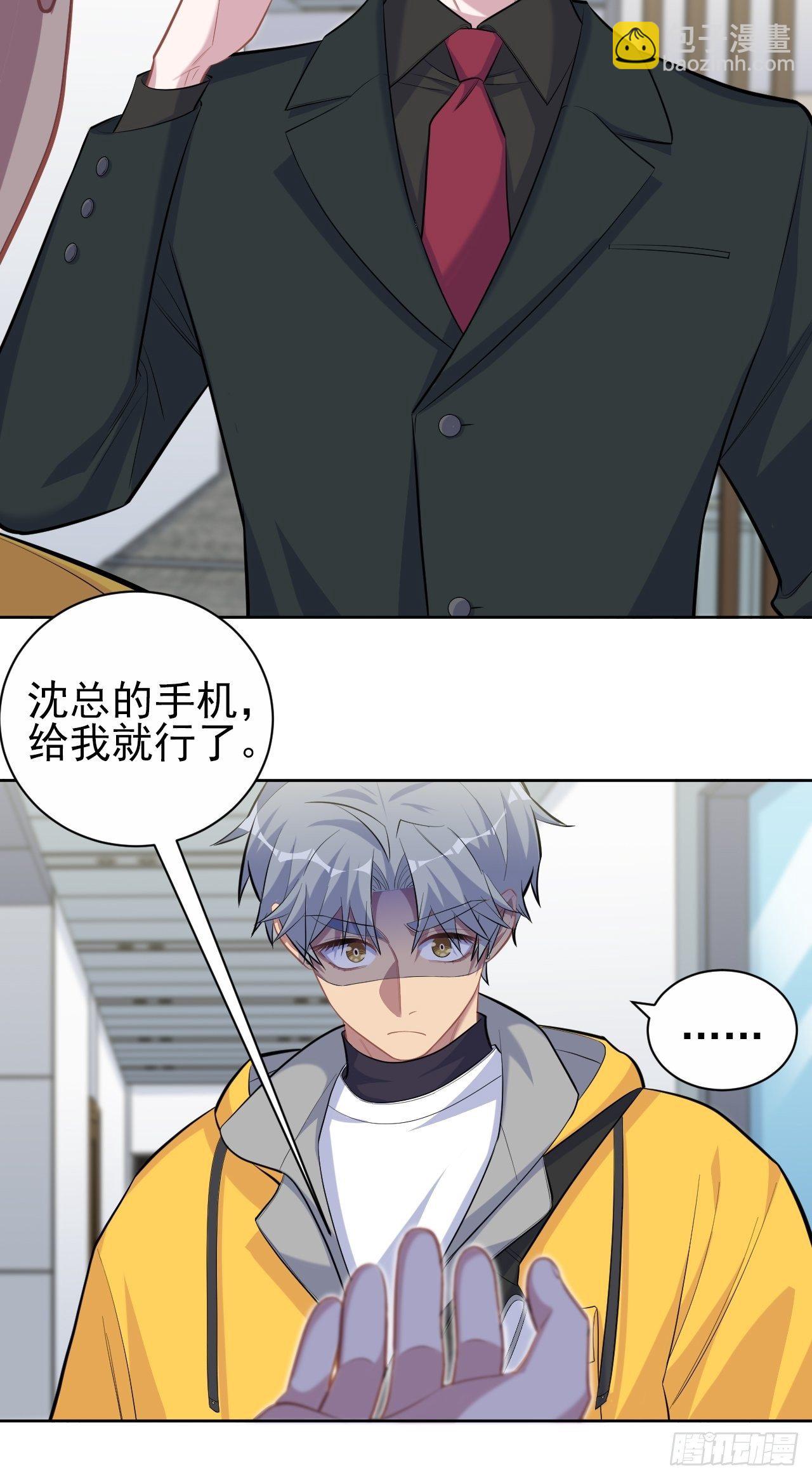 96.丢弃的照片7