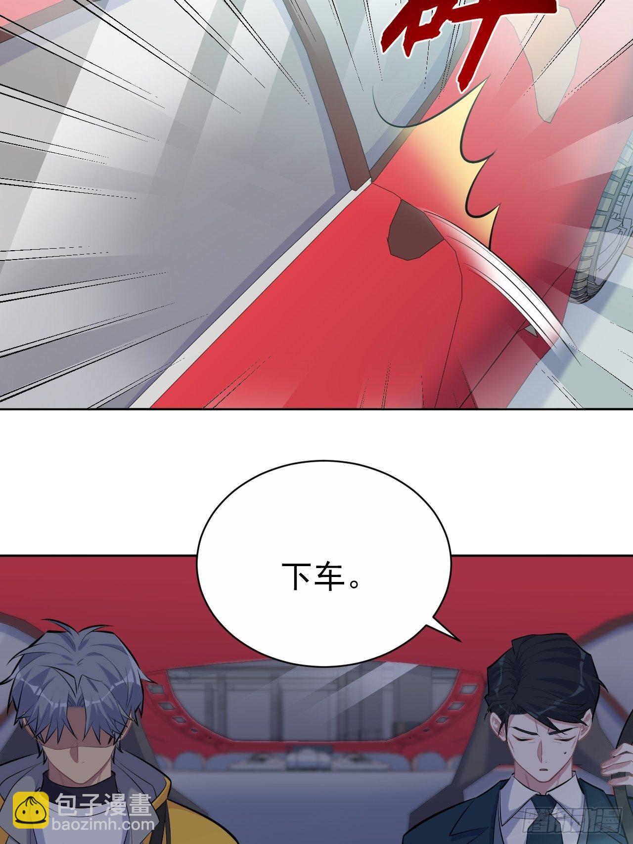 97.对峙22