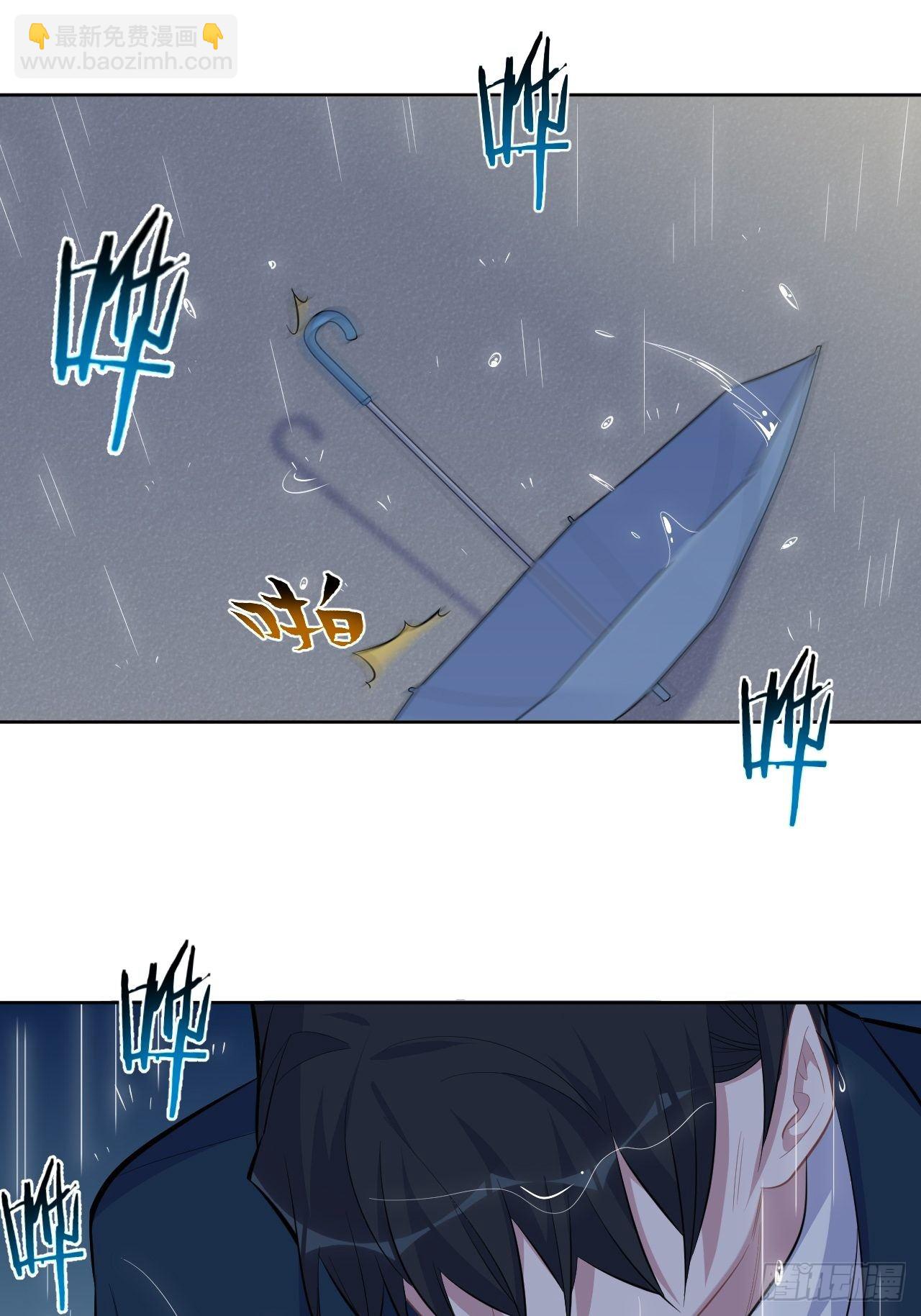 99.叔叔被打？14
