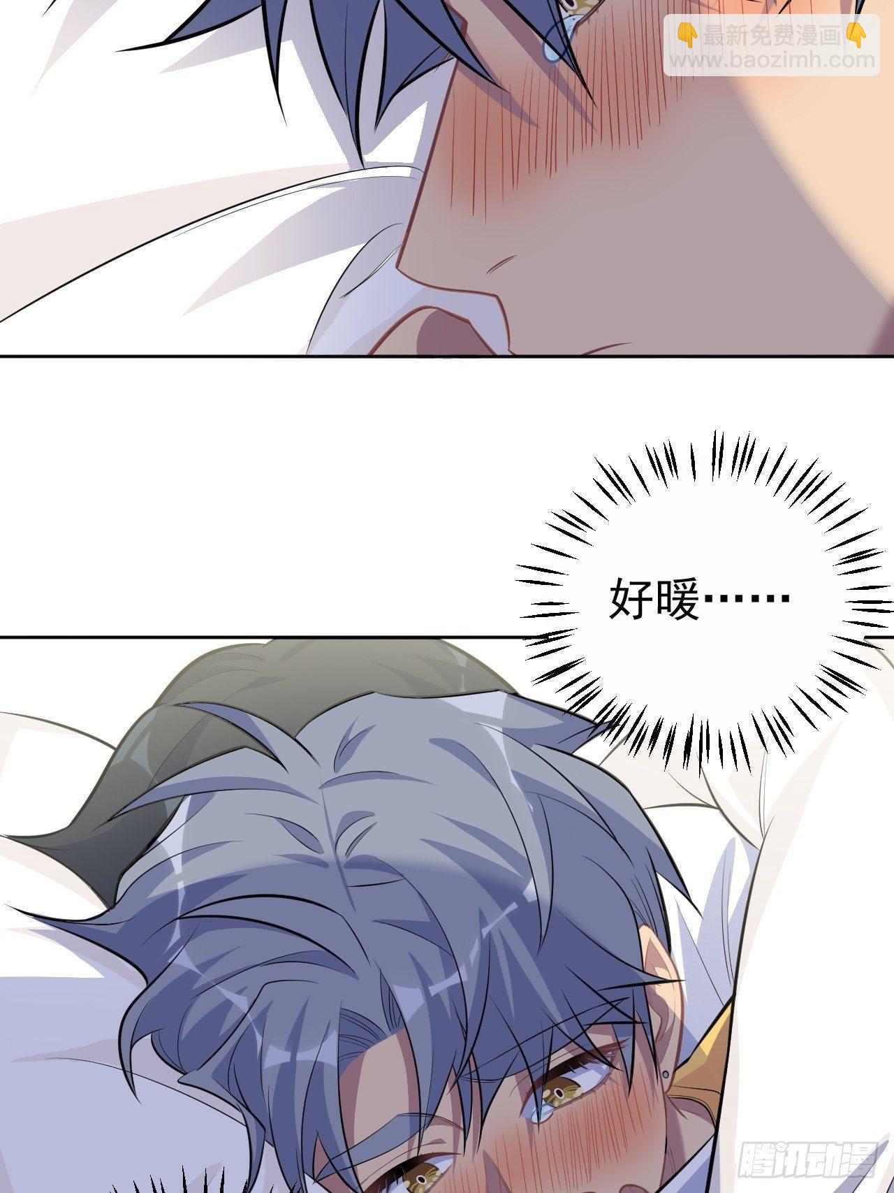 101.甄好的心声31