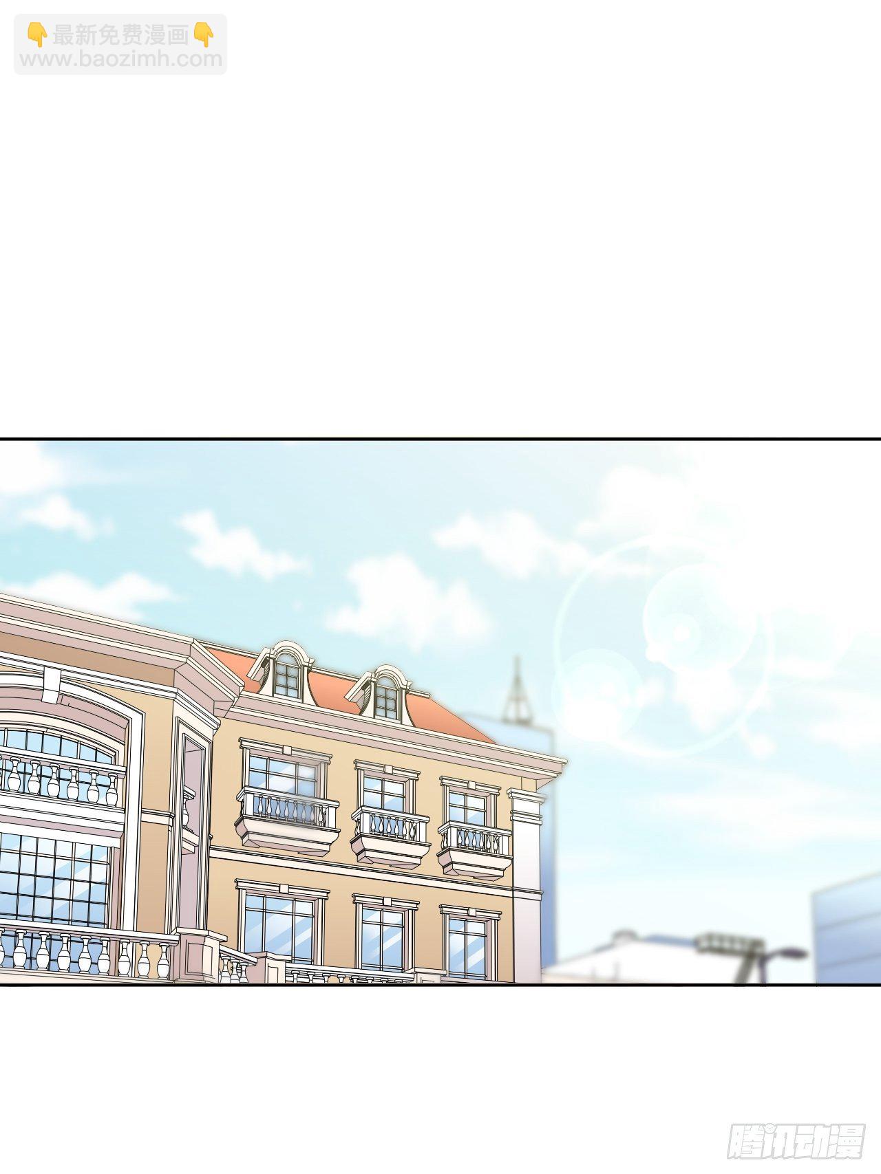 103.跟踪甄好1