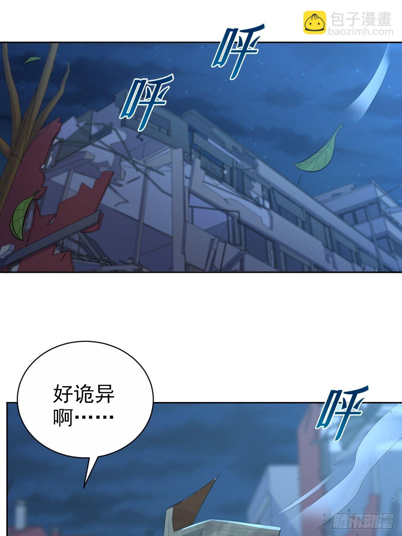 104.求救电话14