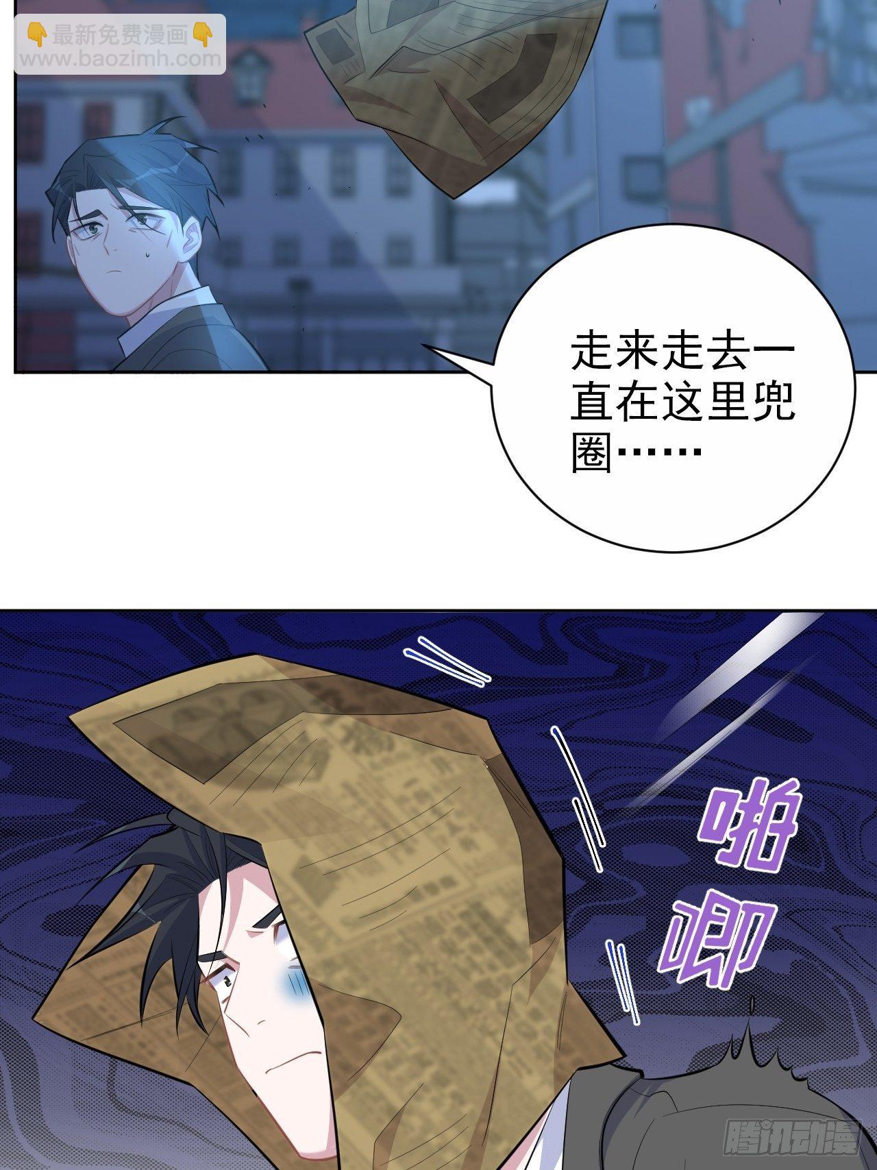 104.求救电话15