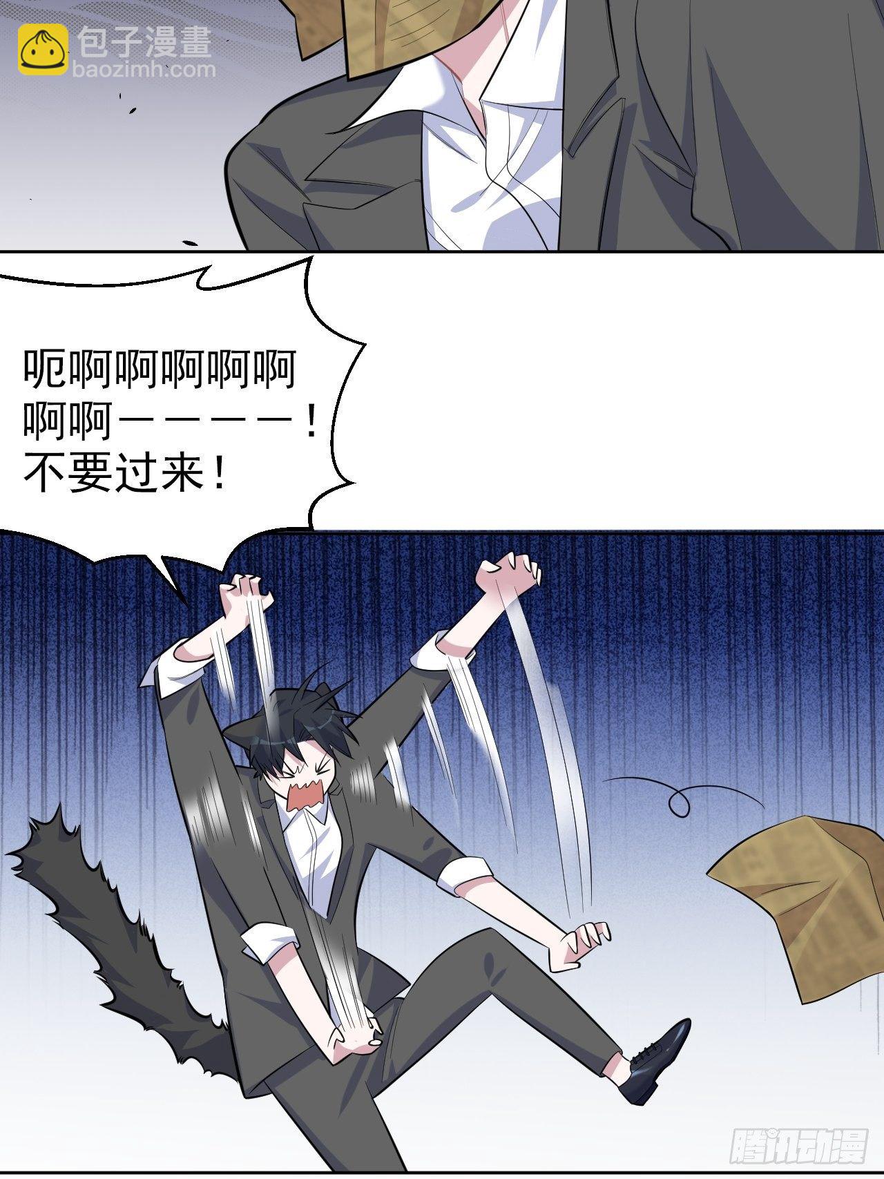 104.求救电话16