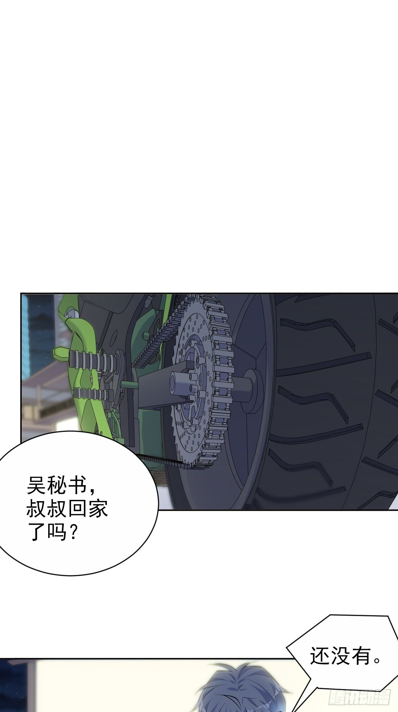 104.求救电话22