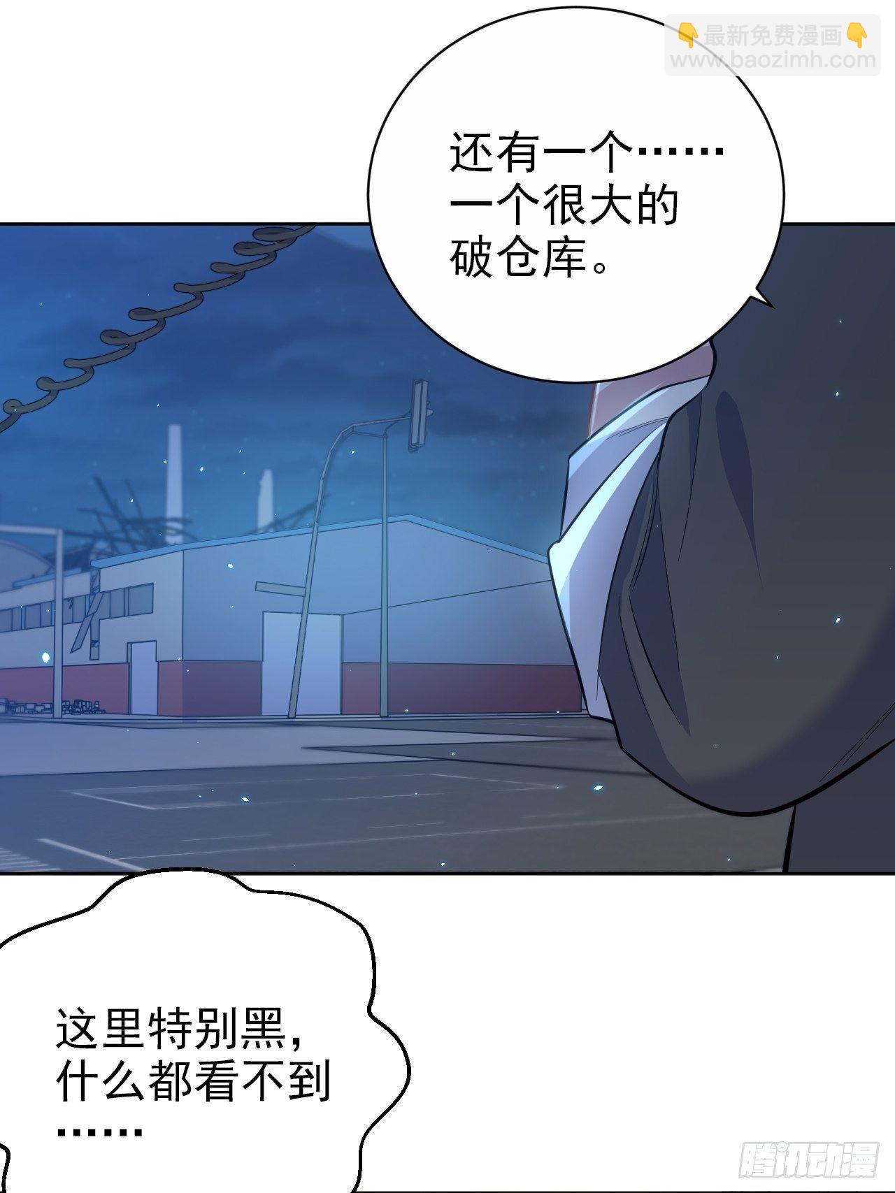 104.求救电话32